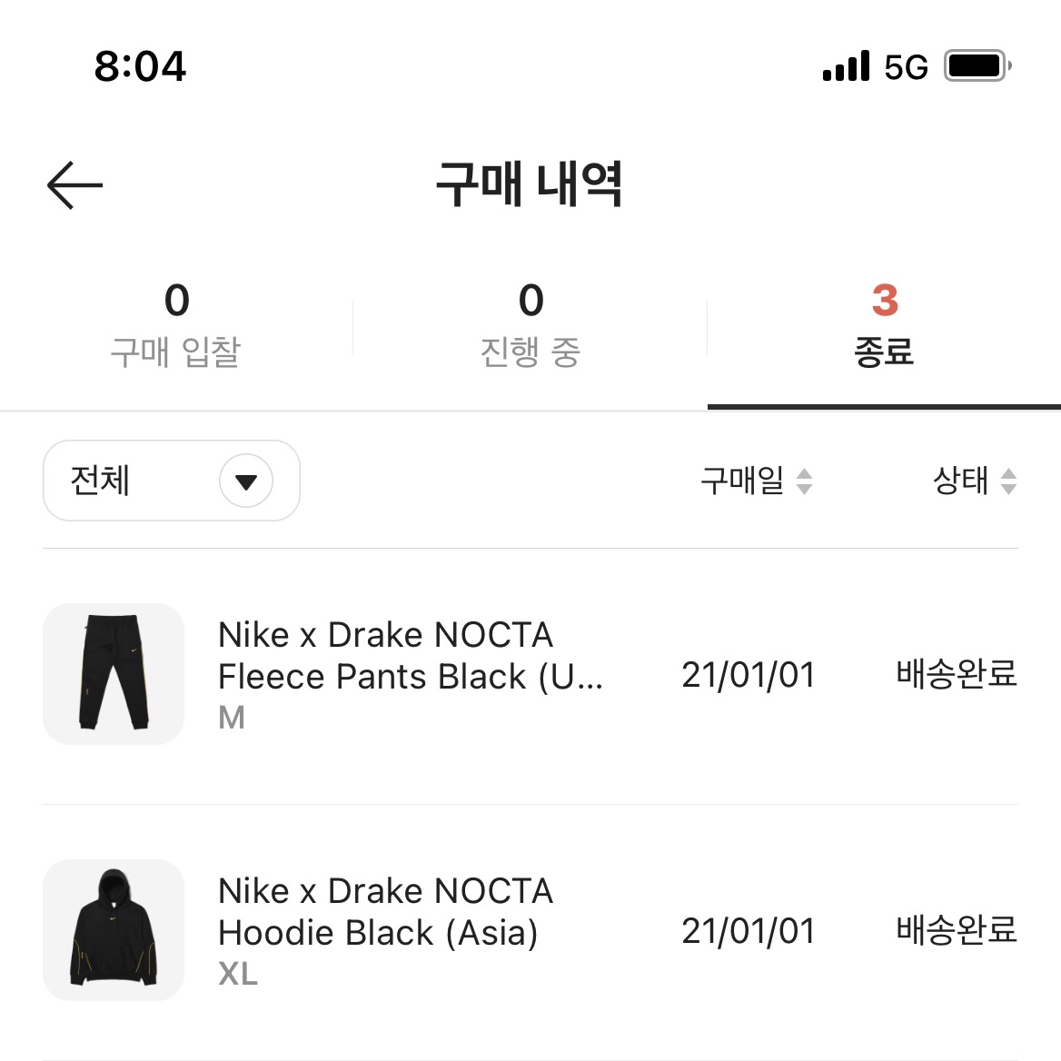 kjw920120님의 스타일