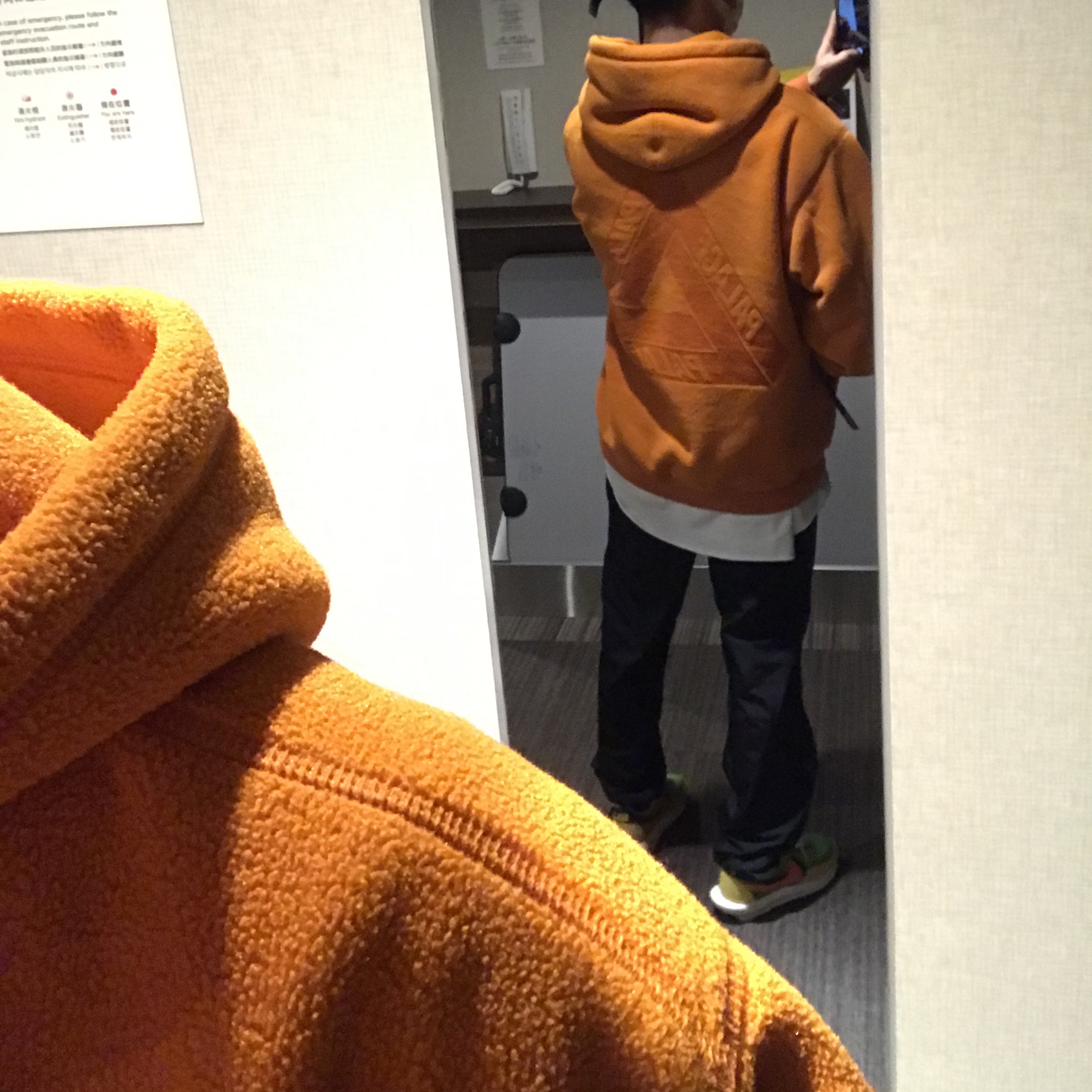 sologan님의 스타일 - 2