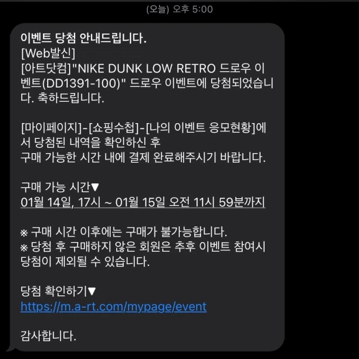 스타일 카드