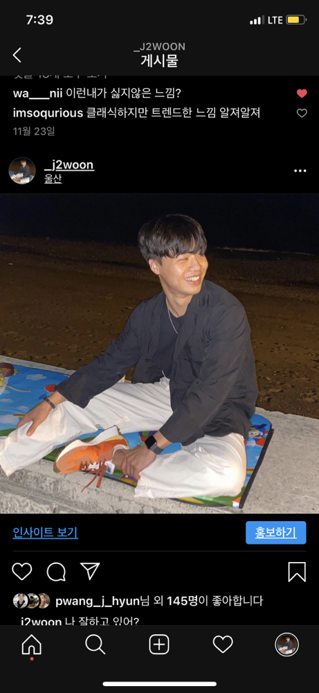 KREAM 프로필 이미지