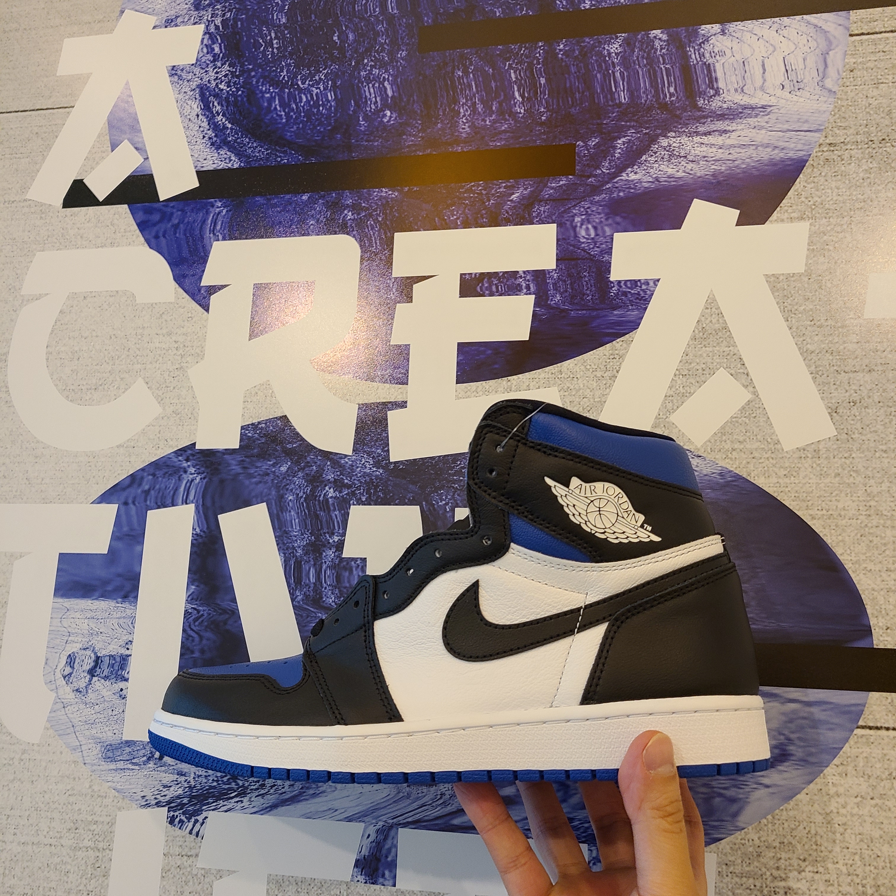 Jordan 1 Retro High OG Royal Toe 착용 스타일