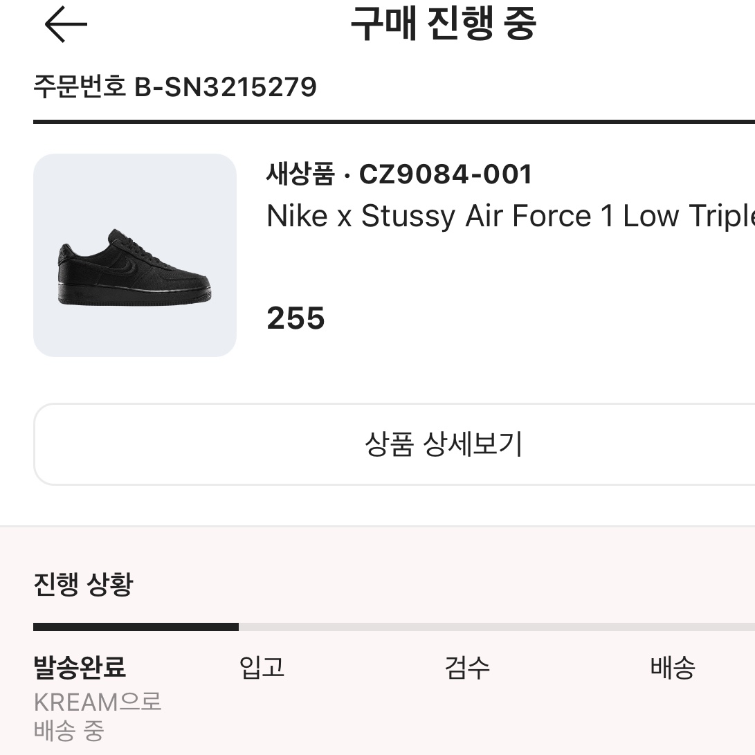 jsw4753님의 스타일