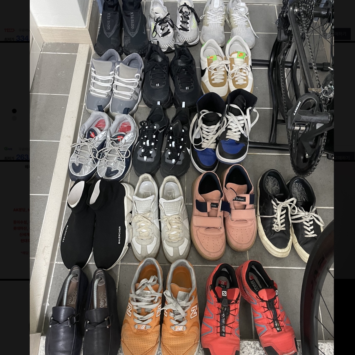 Balenciaga Speed Trainer Black White 2018, Maison Margiela Calfskin Replica Sneakers 착용 스타일