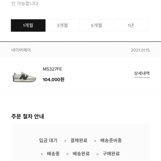 스타일 카드