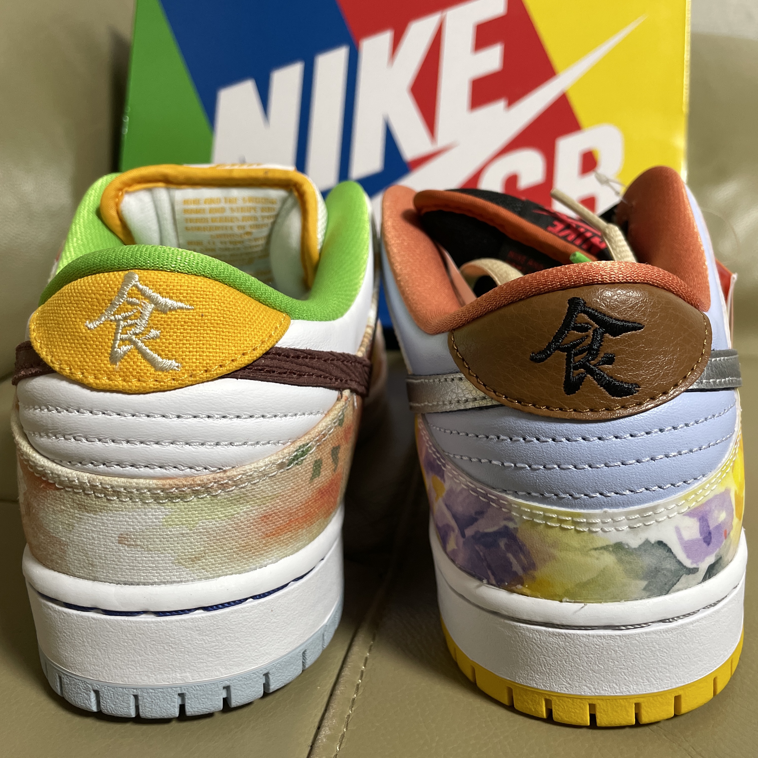 Nike SB Dunk Low Pro Street Hawker 착용 스타일 - 3