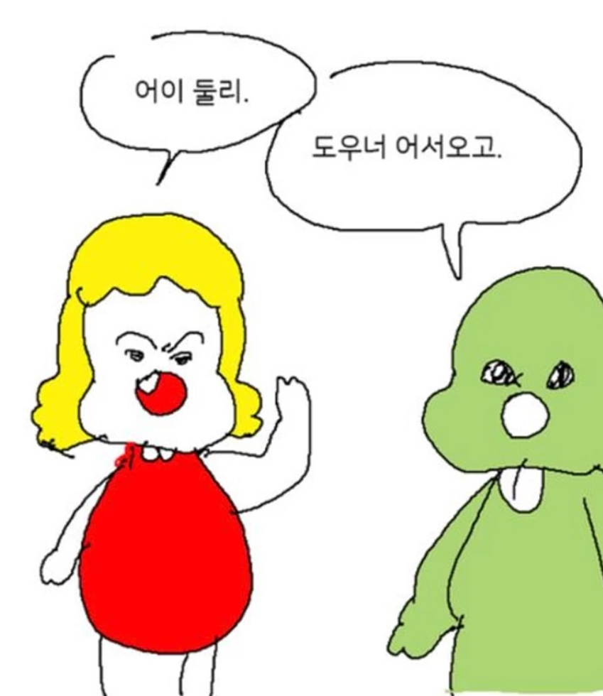 관심 유저 프로필 이미지