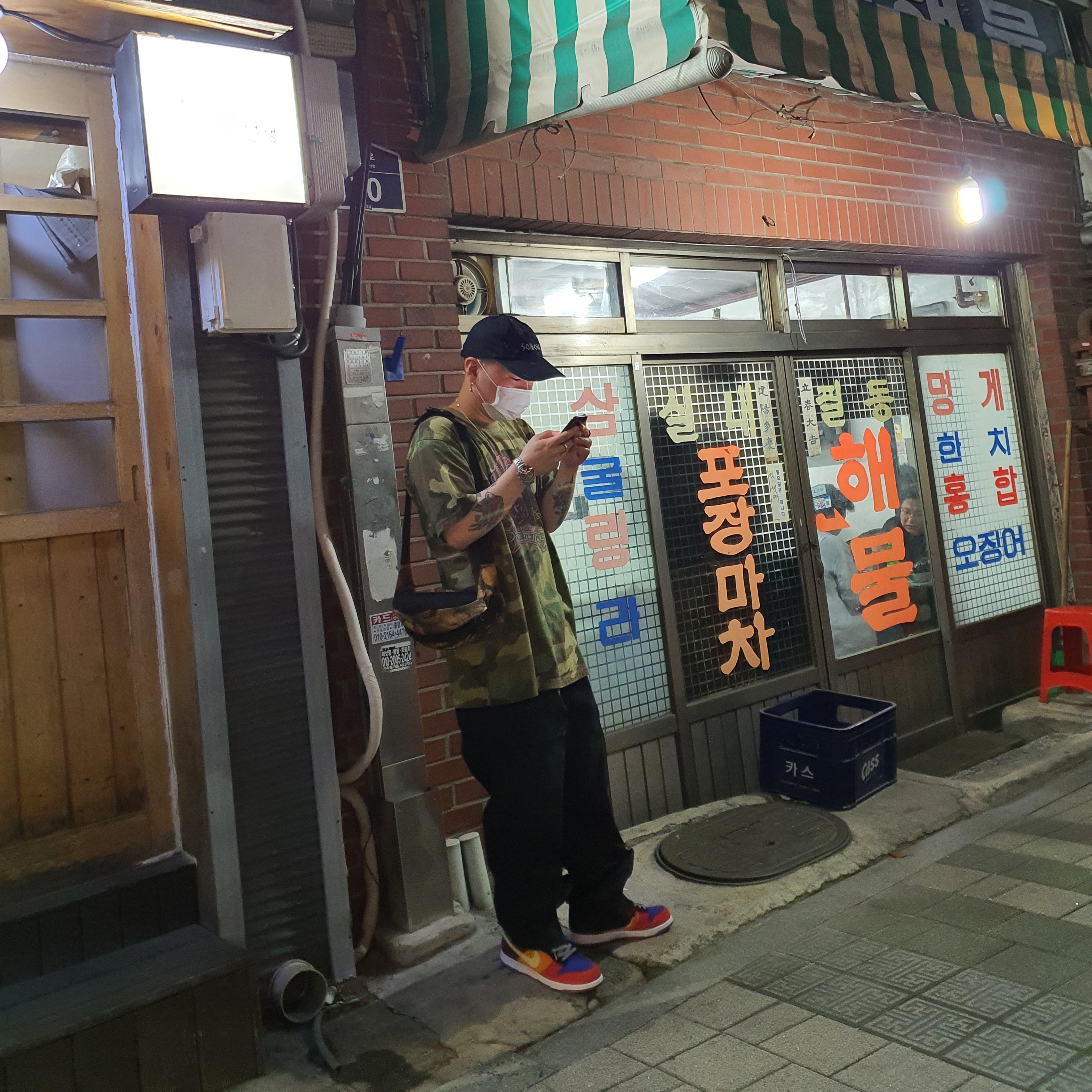 Nike Dunk Low SP Retro Viotech 2019 착용 스타일