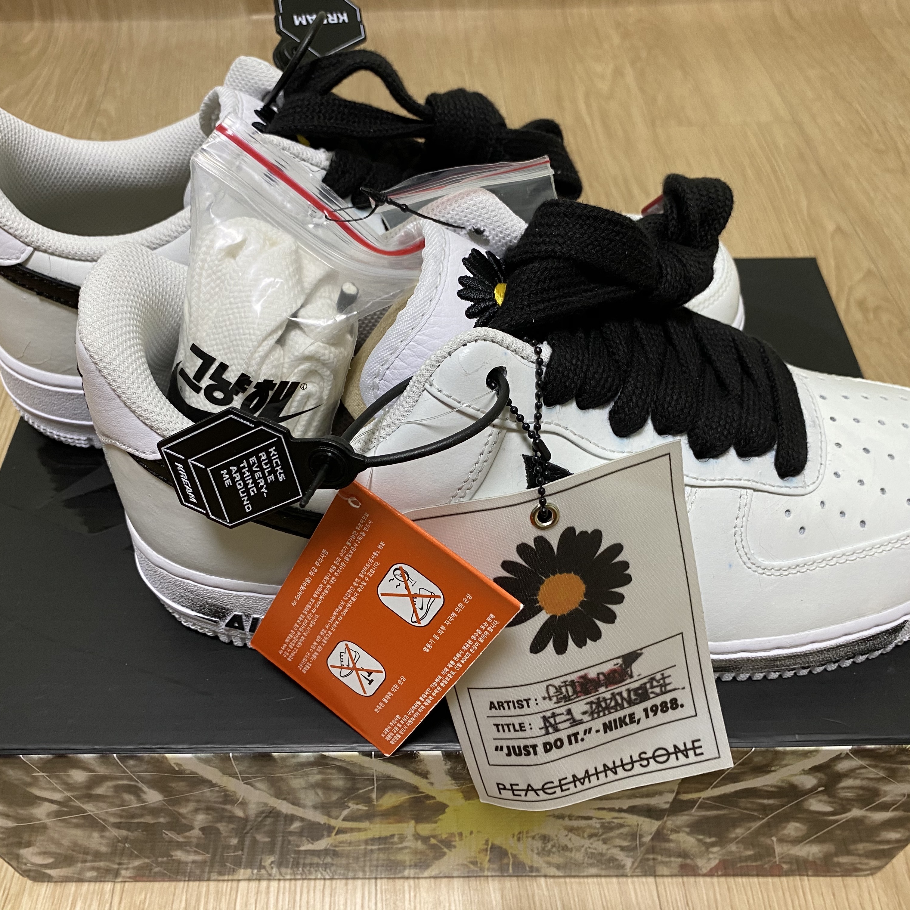 Nike x Peaceminusone Air Force 1 Low Para-Noise 2.0 착용 스타일