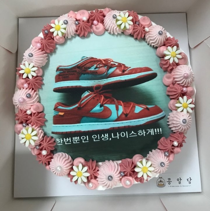 Nike x Off-White Dunk Low University Red 착용 스타일 - 3