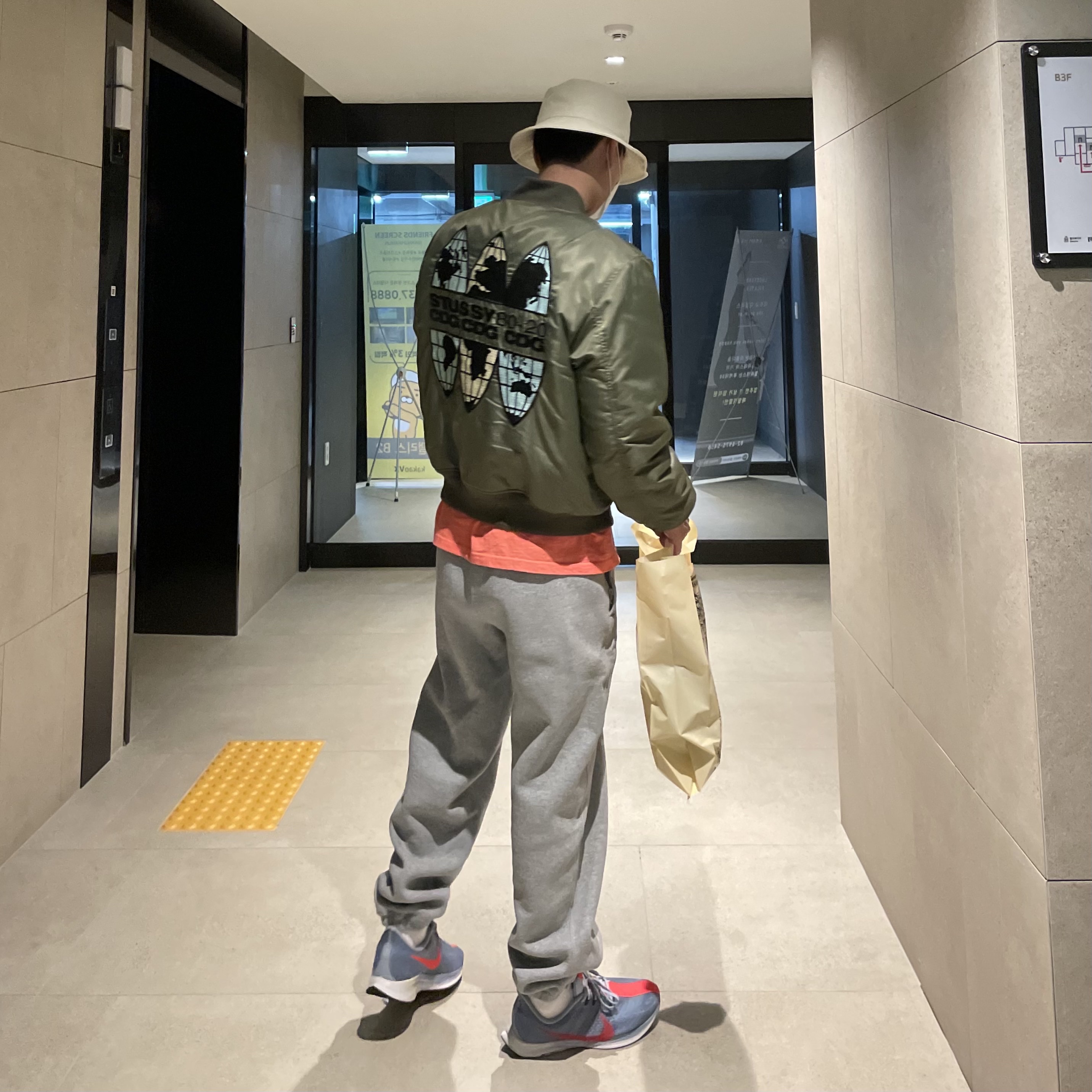 Stussy x CDG MA-1 Jacket Olive, Nike x Stussy NRG BR Fleece Pants Grey 착용 스타일 - 1