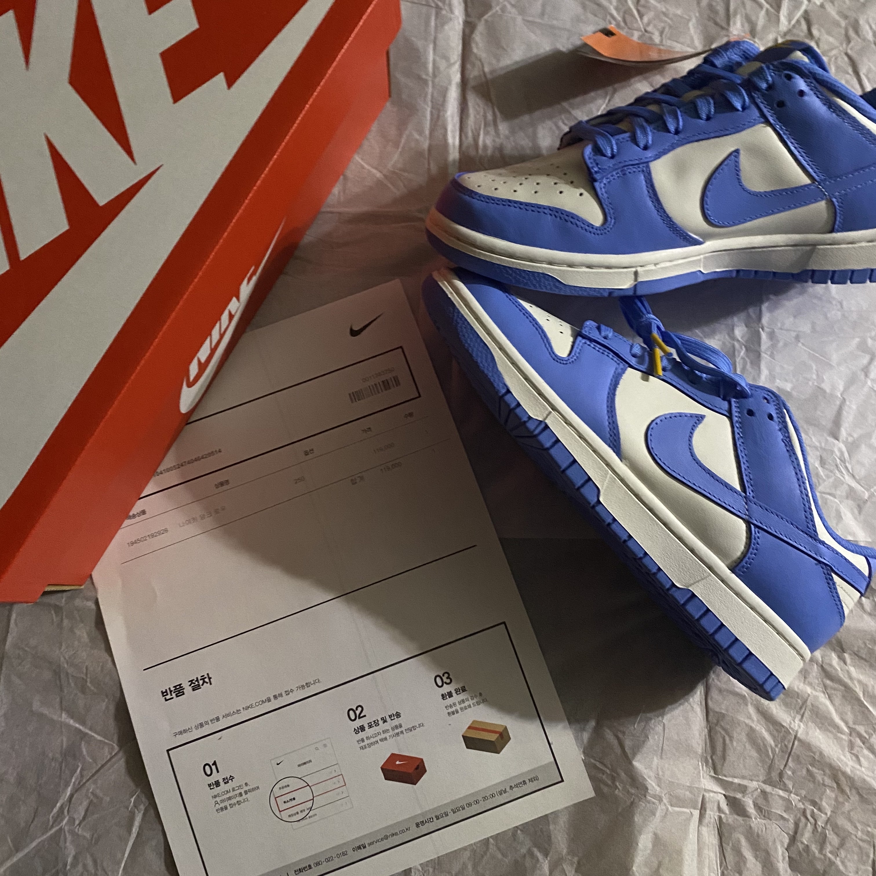 (W) Nike Dunk Low Coast 착용 스타일 - 1