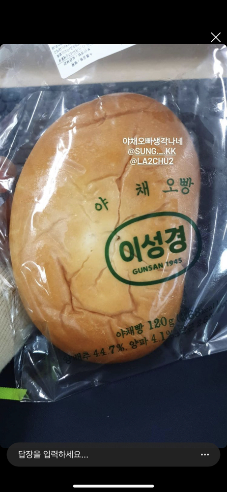KREAM 프로필 이미지