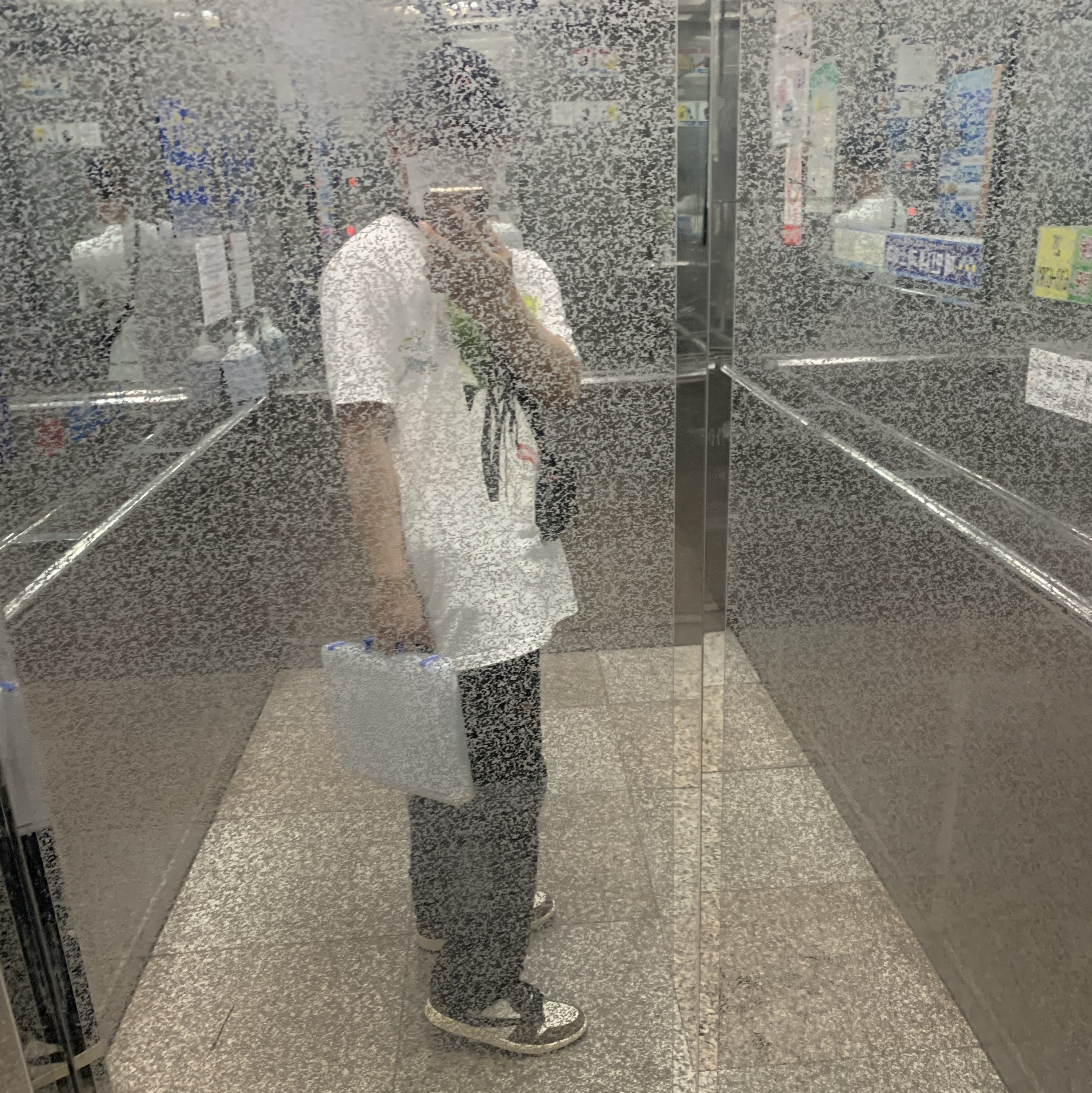 Jordan 1 x Travis Scott Retro High OG SP Mocha 착용 스타일