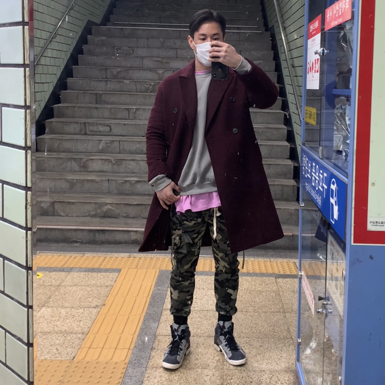 (W) Jordan 6 Retro Tech Chrome 착용 스타일