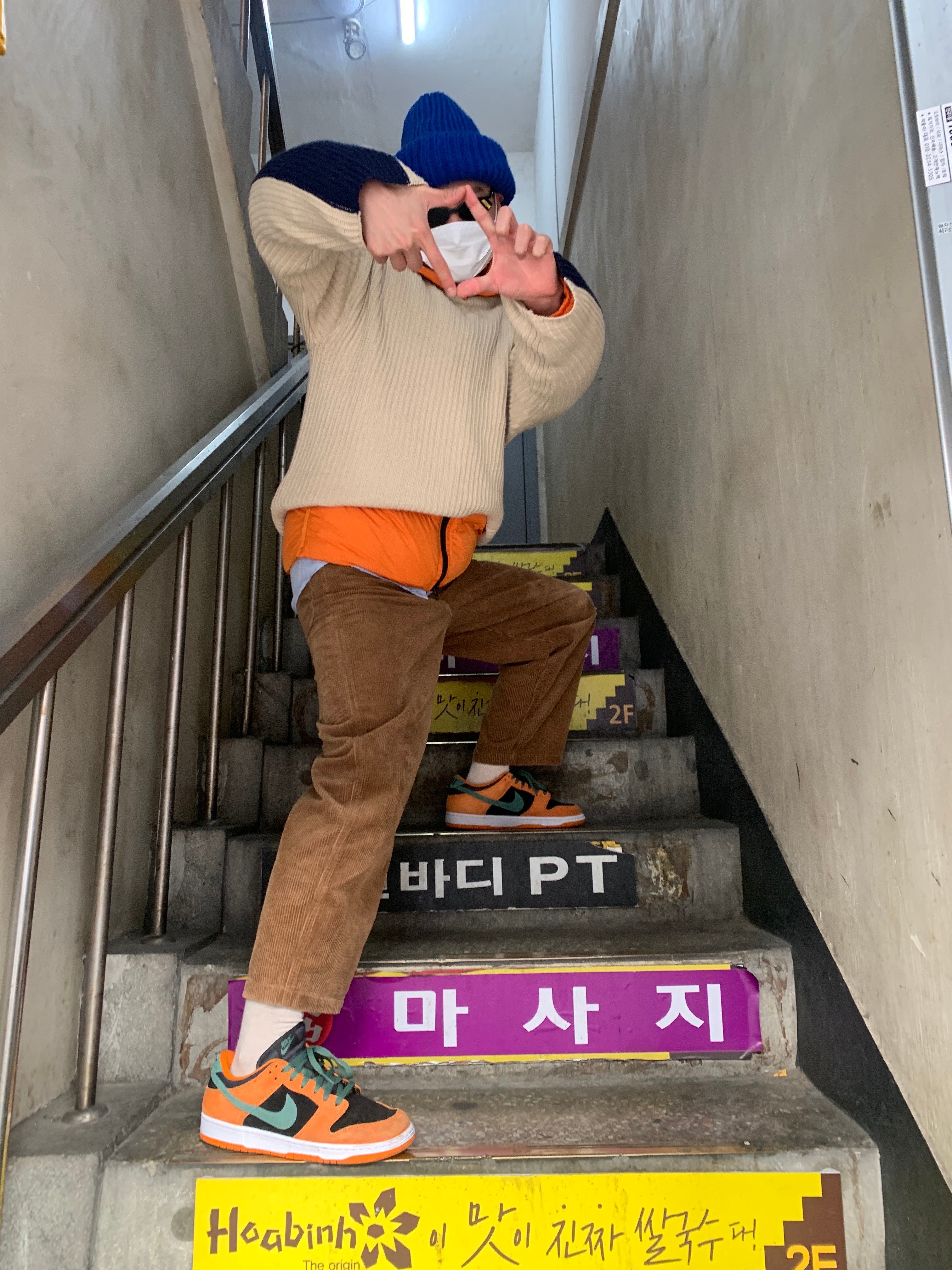 안수혁님의 스타일