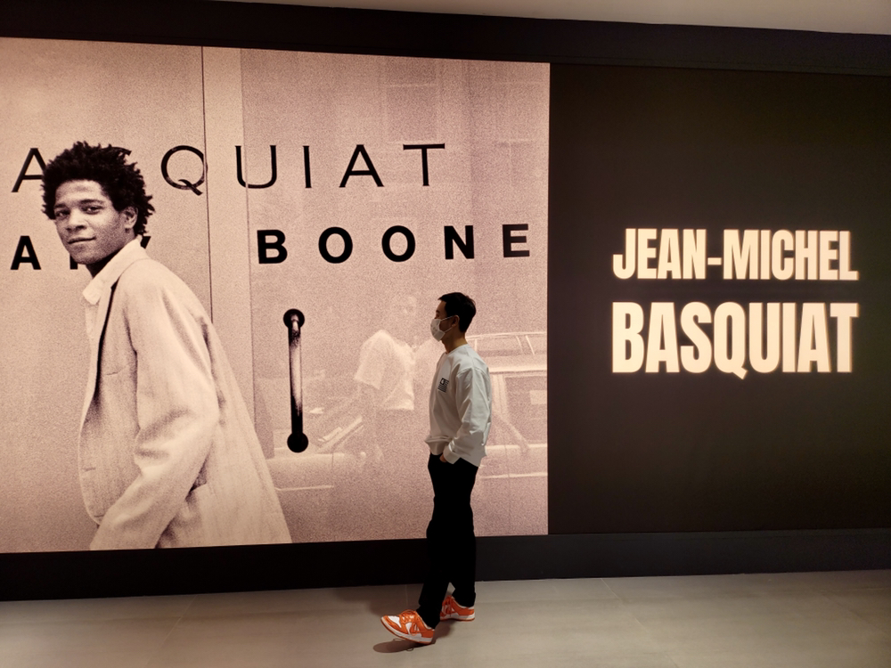 KREAM 프로필 이미지