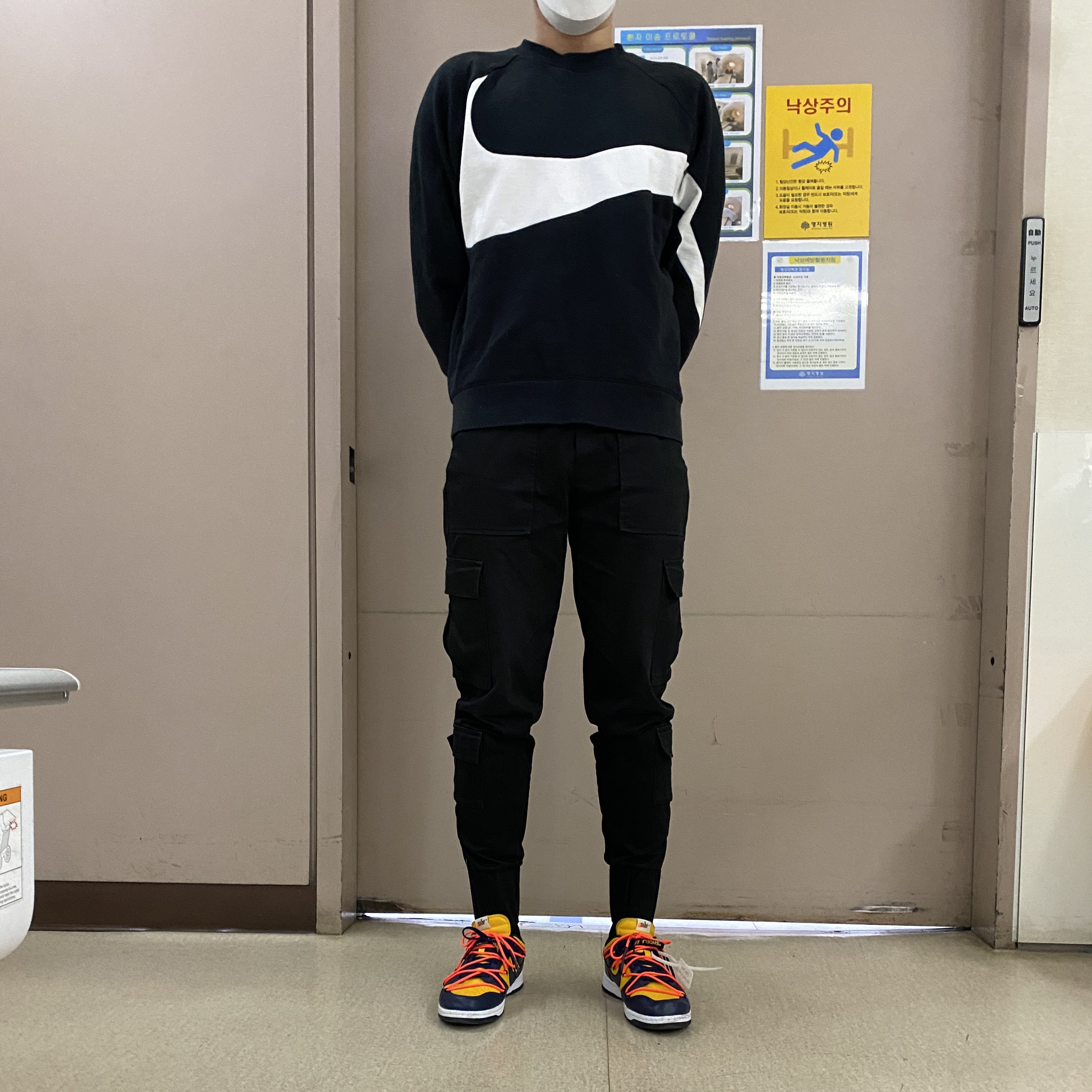Nike x Off-White Dunk Low University Gold Midnight Navy 착용 스타일