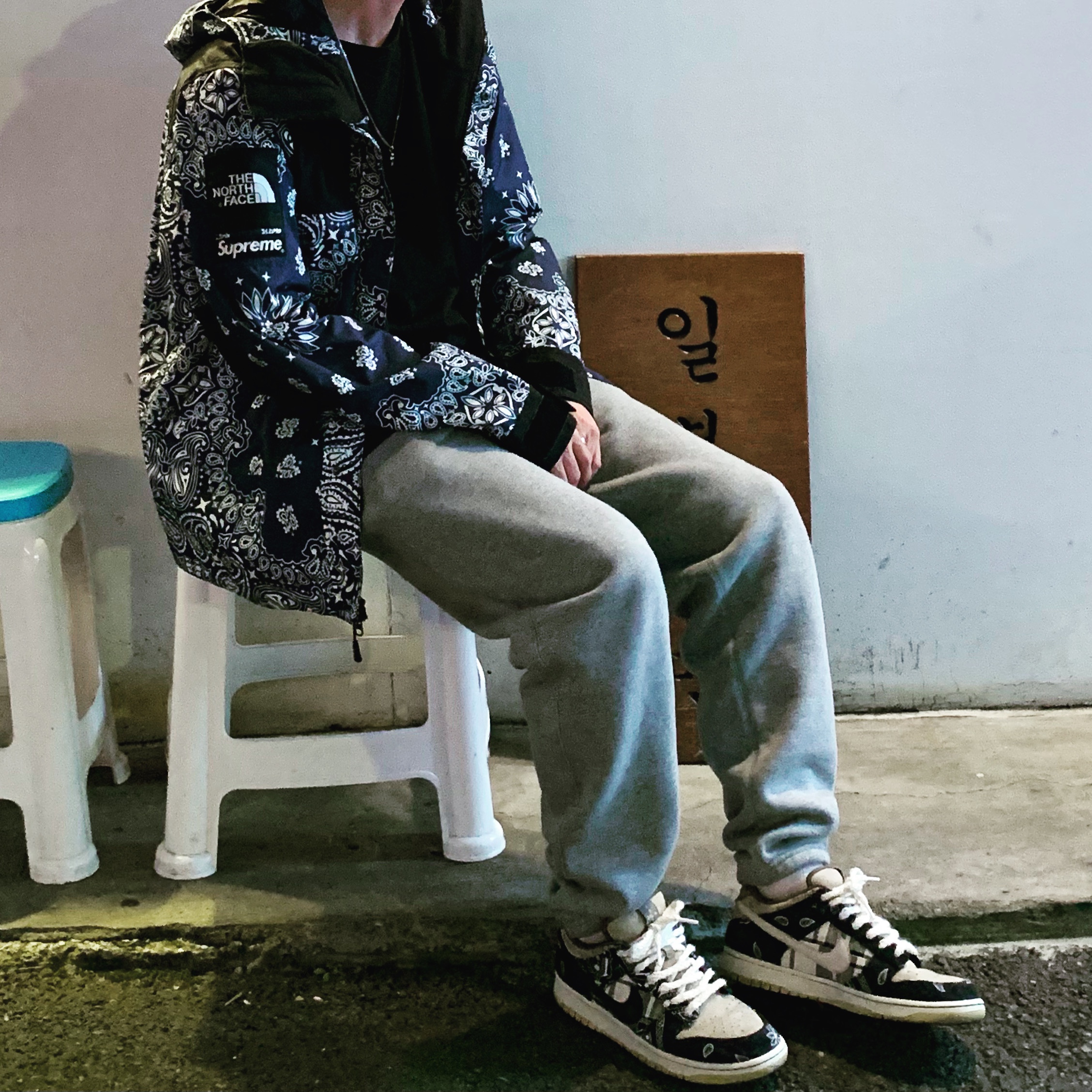 Nike x Travis Scott SB Dunk Low 착용 스타일