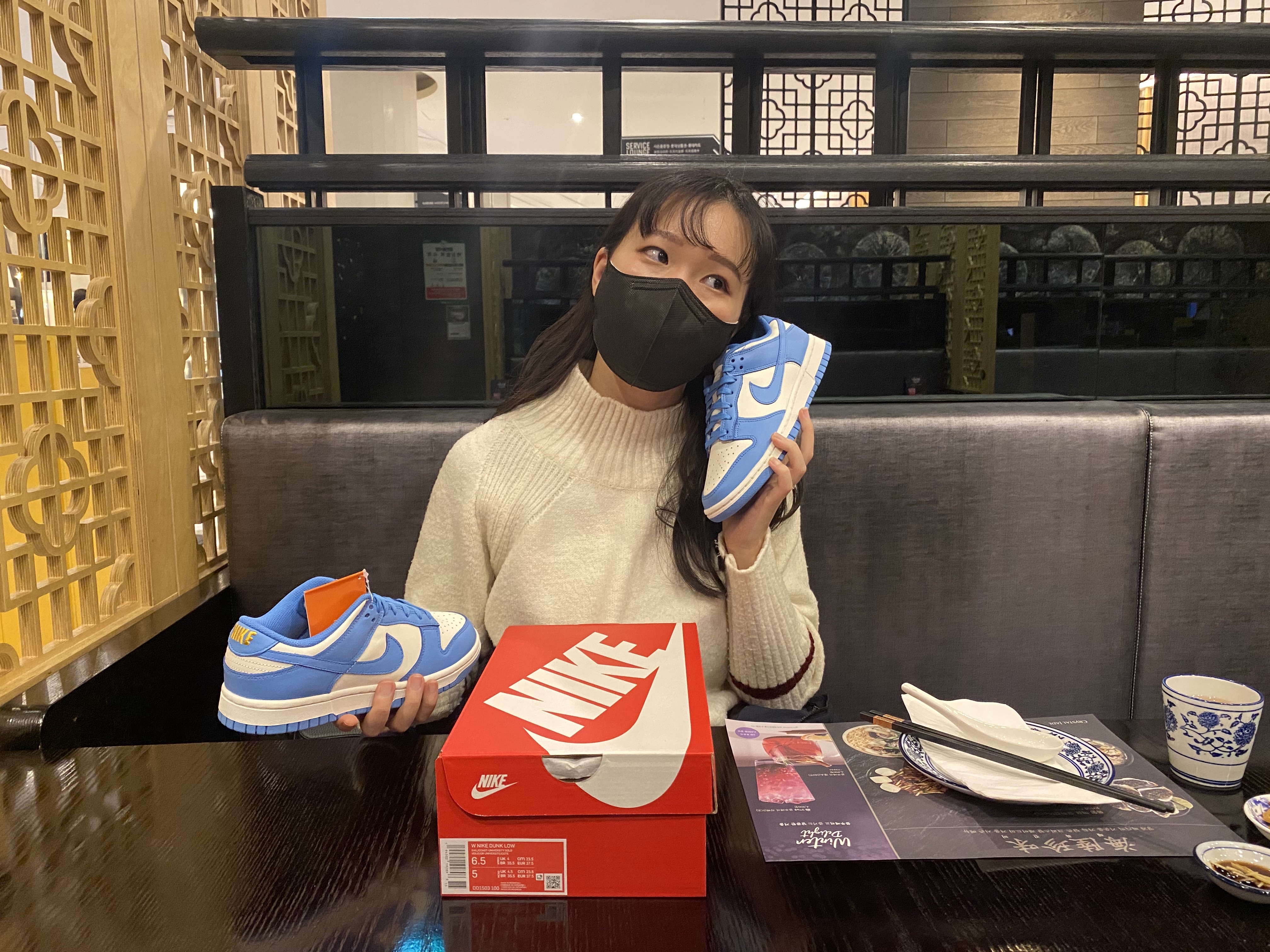 (W) Nike Dunk Low Coast 착용 스타일