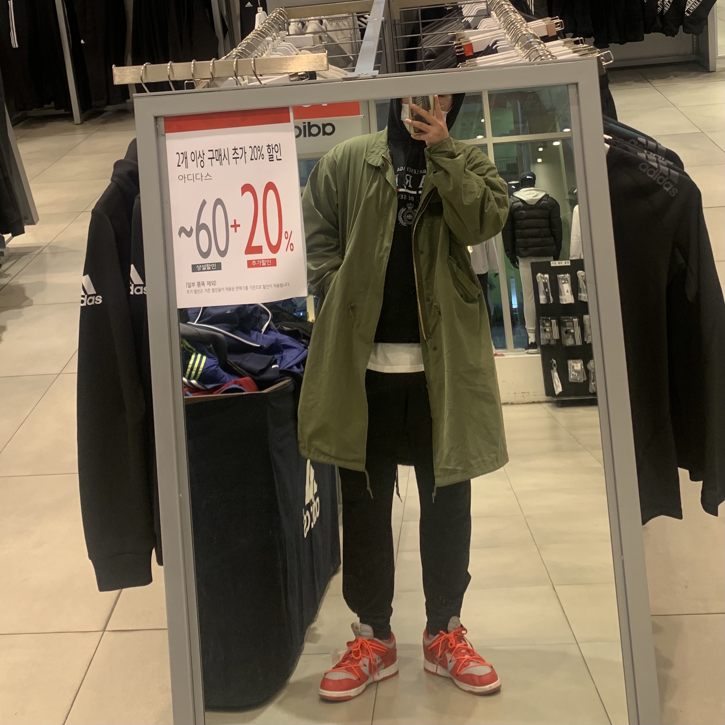 Nike x Off-White Dunk Low University Red 착용 스타일