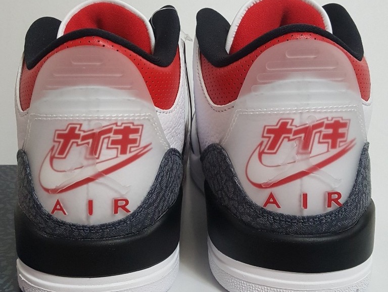 Jordan 3 Retro SE-T CO.JP Fire Red Denim 착용 스타일 - 1