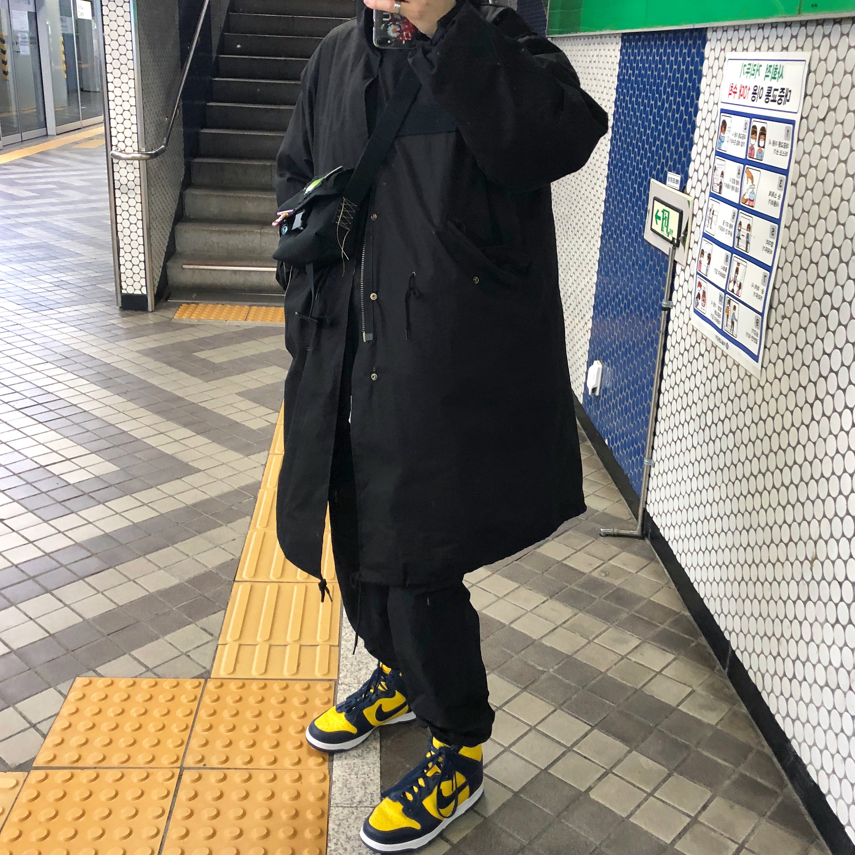 Nike Dunk High SP Maize & Blue 착용 스타일