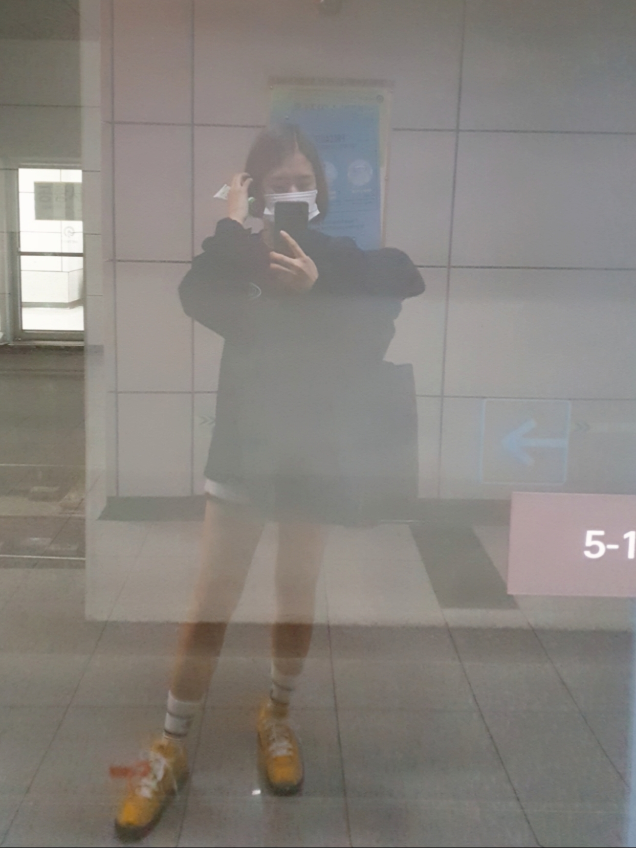 밀님의 스타일