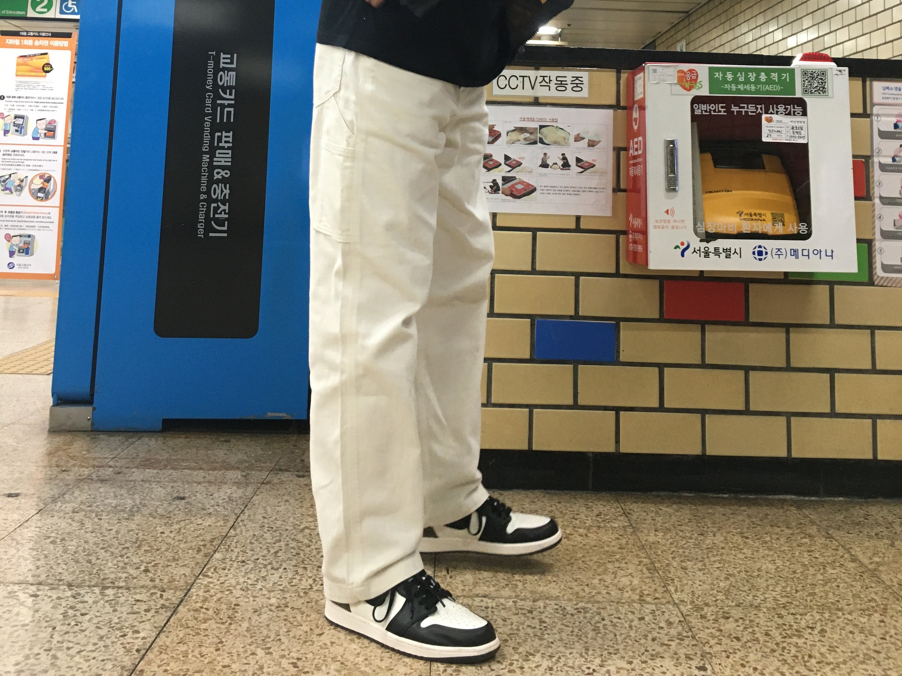 Jordan 1 Retro High OG Black Mocha 착용 스타일