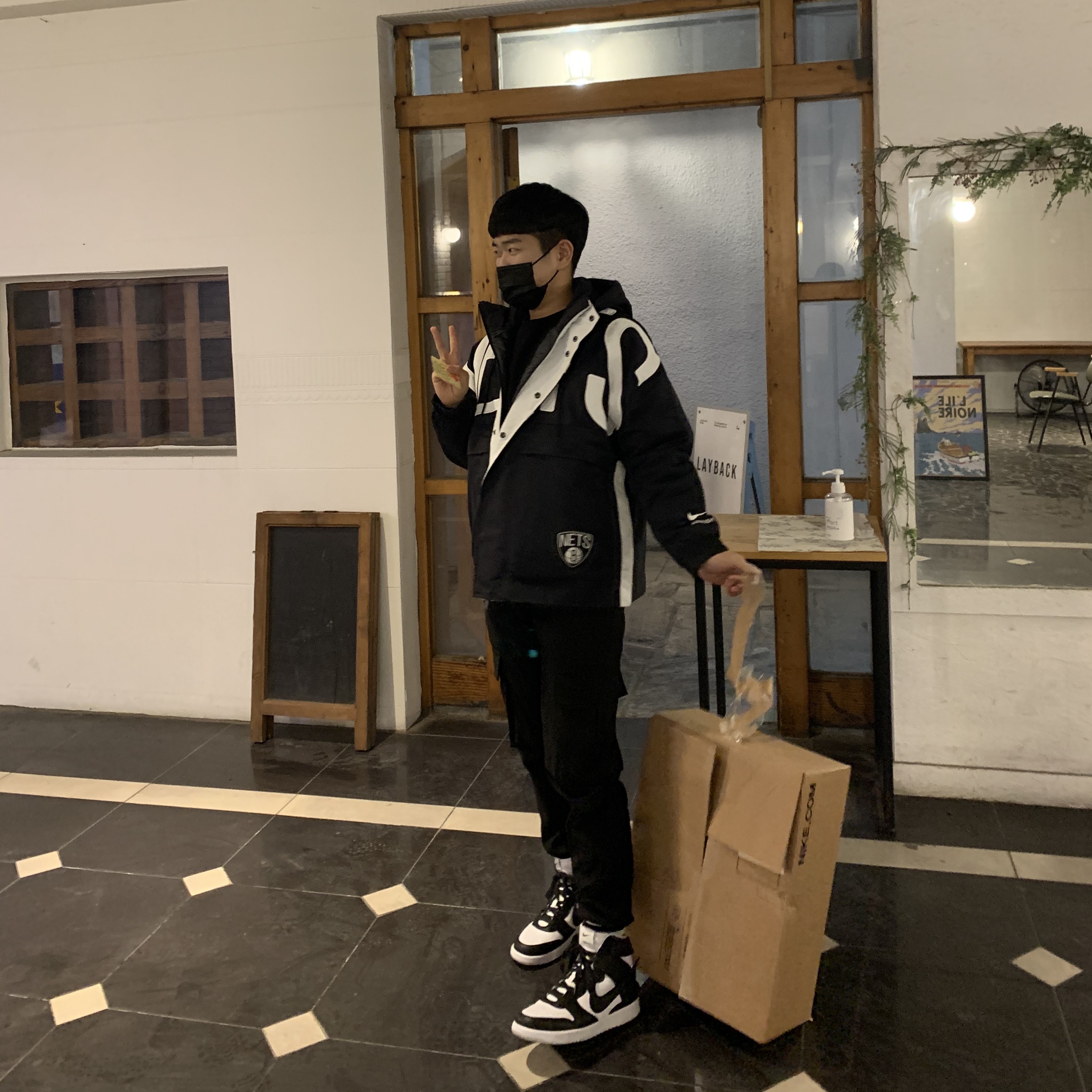 Nike x Ambush Dunk High Black, (W) Nike x Ambush NBA Collection Nets Jacket - Asia 착용 스타일
