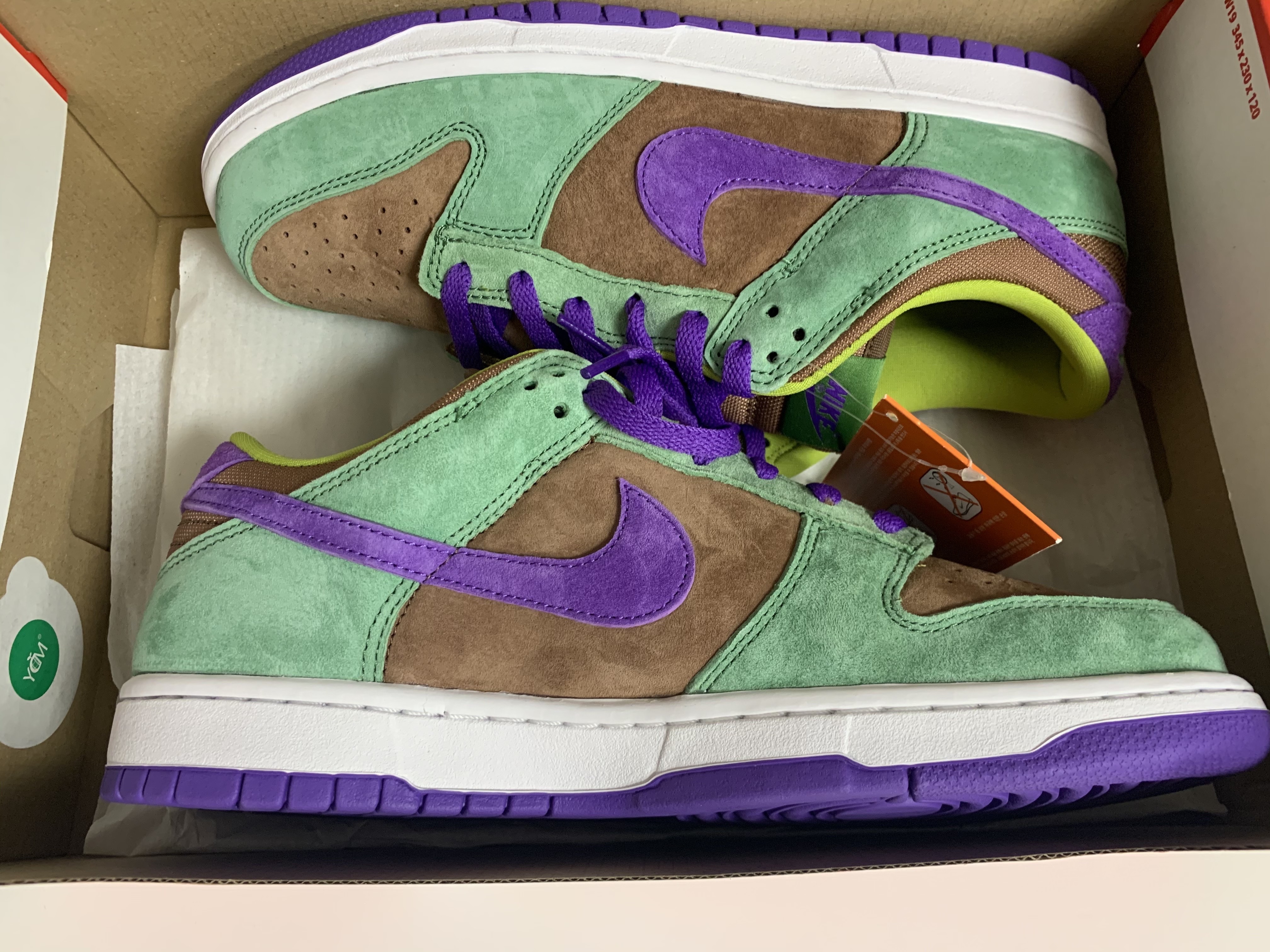 Nike Dunk Low SP Veneer 착용 스타일