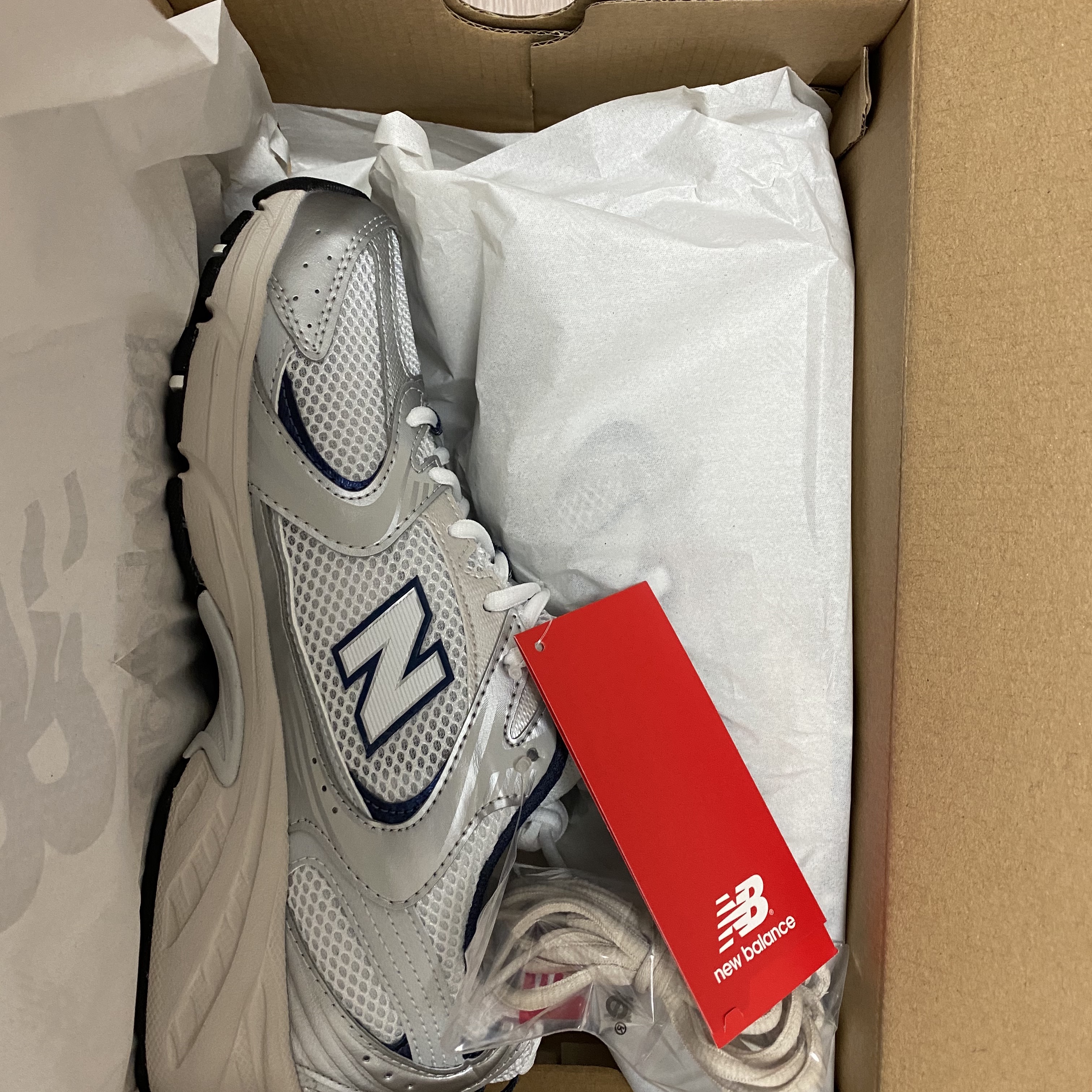 New Balance 530 Steel Grey 착용 스타일 - 1