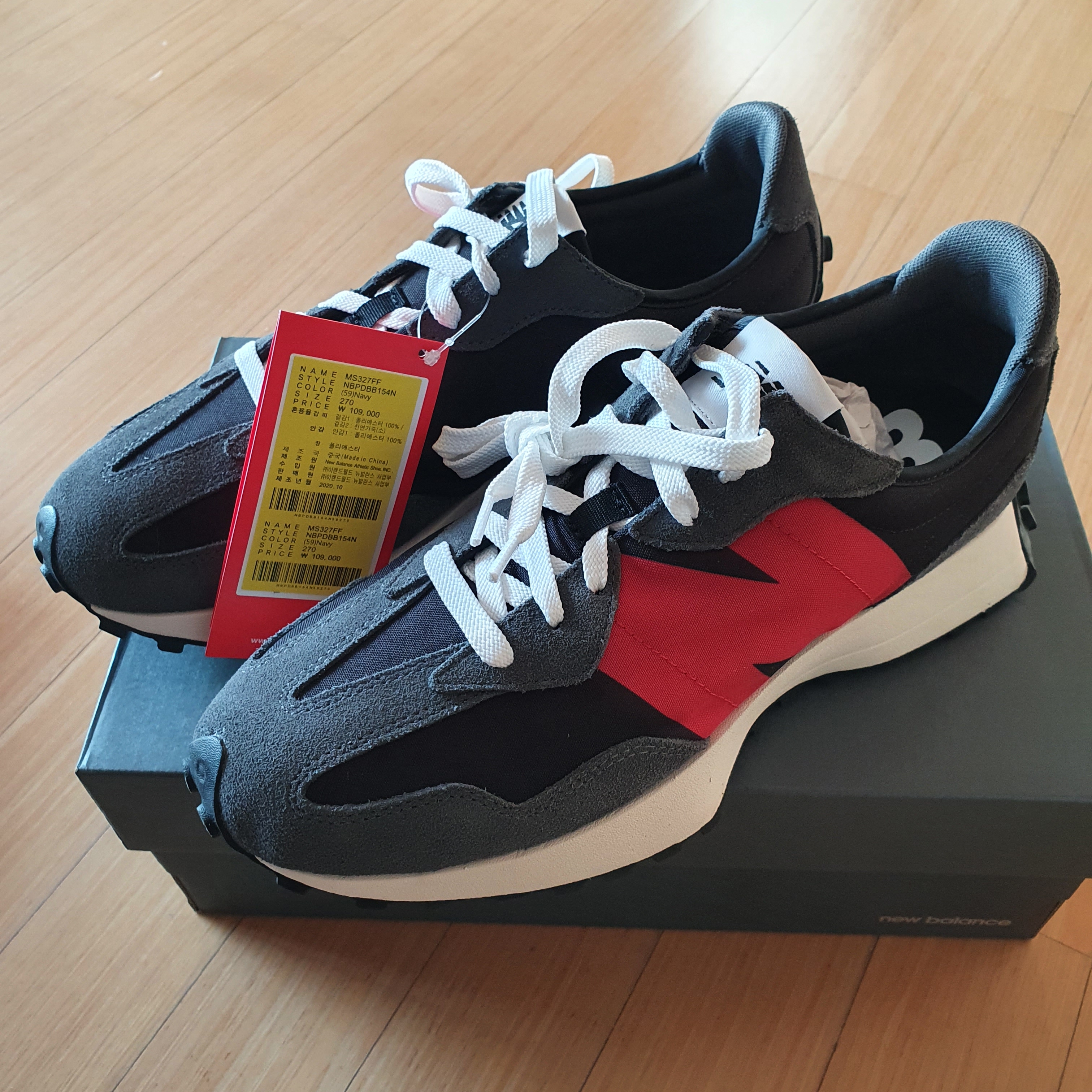 New Balance 327 Magnet Team Red 착용 스타일