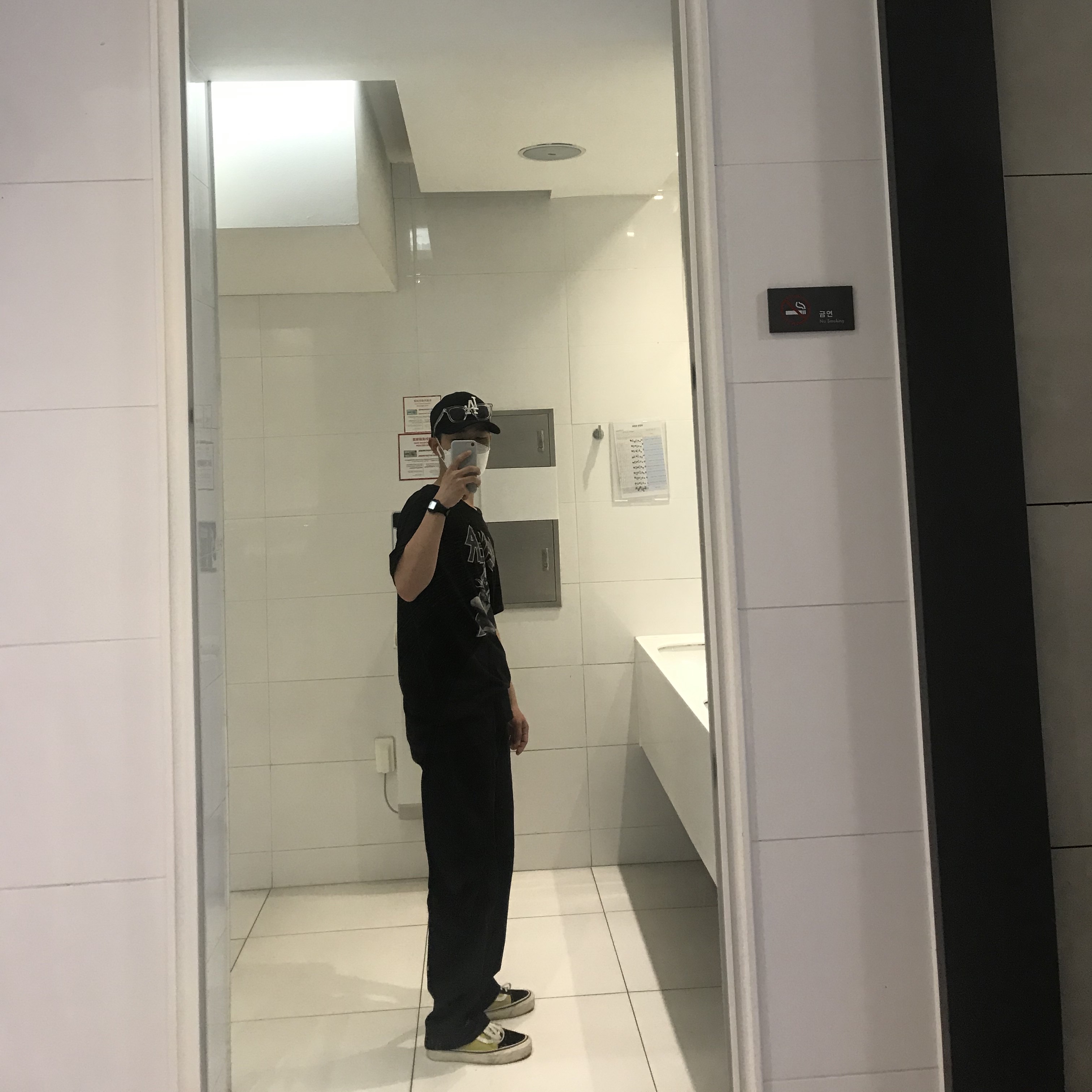 백호님의 스타일
