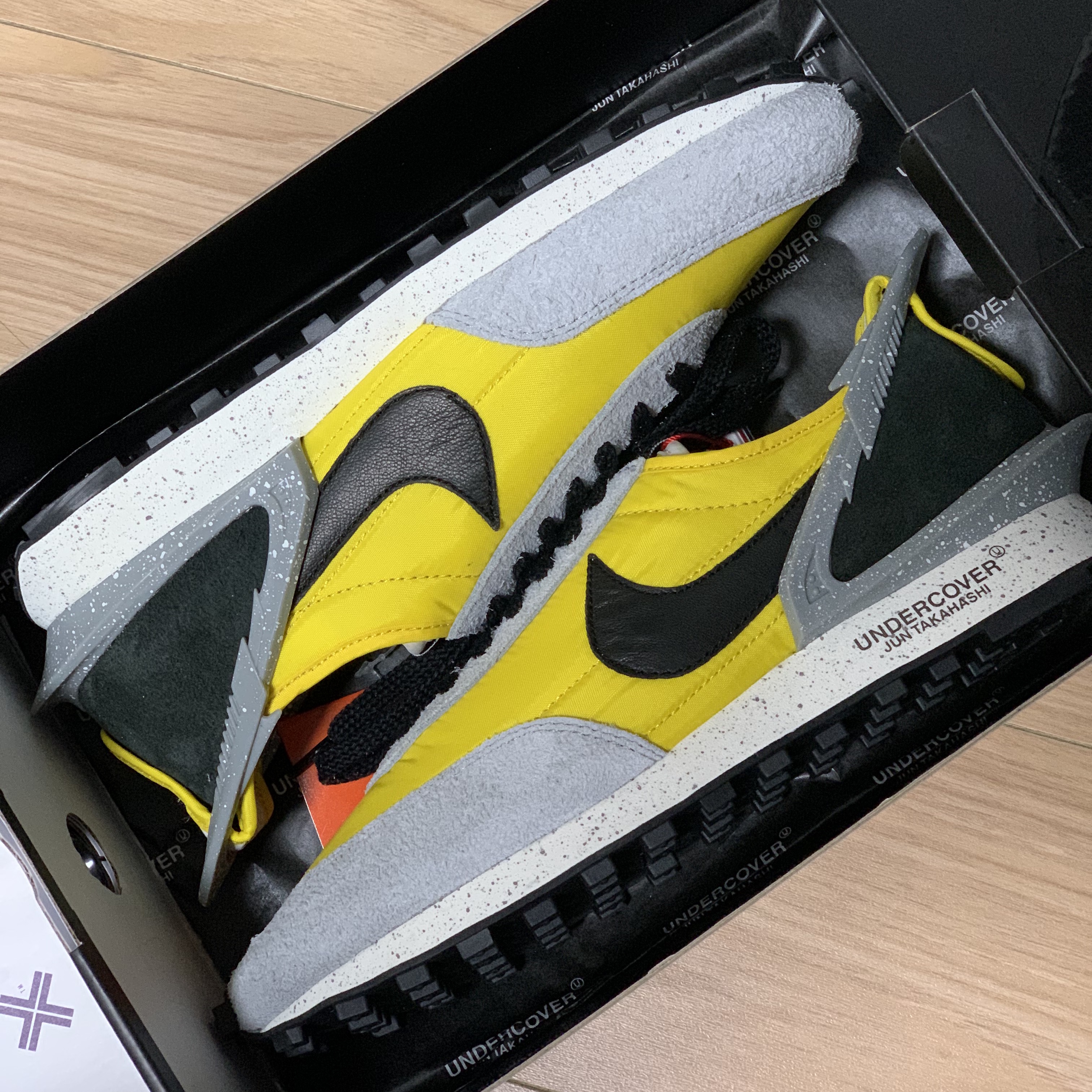 Nike x Undercover Daybreak Bright Citron 착용 스타일