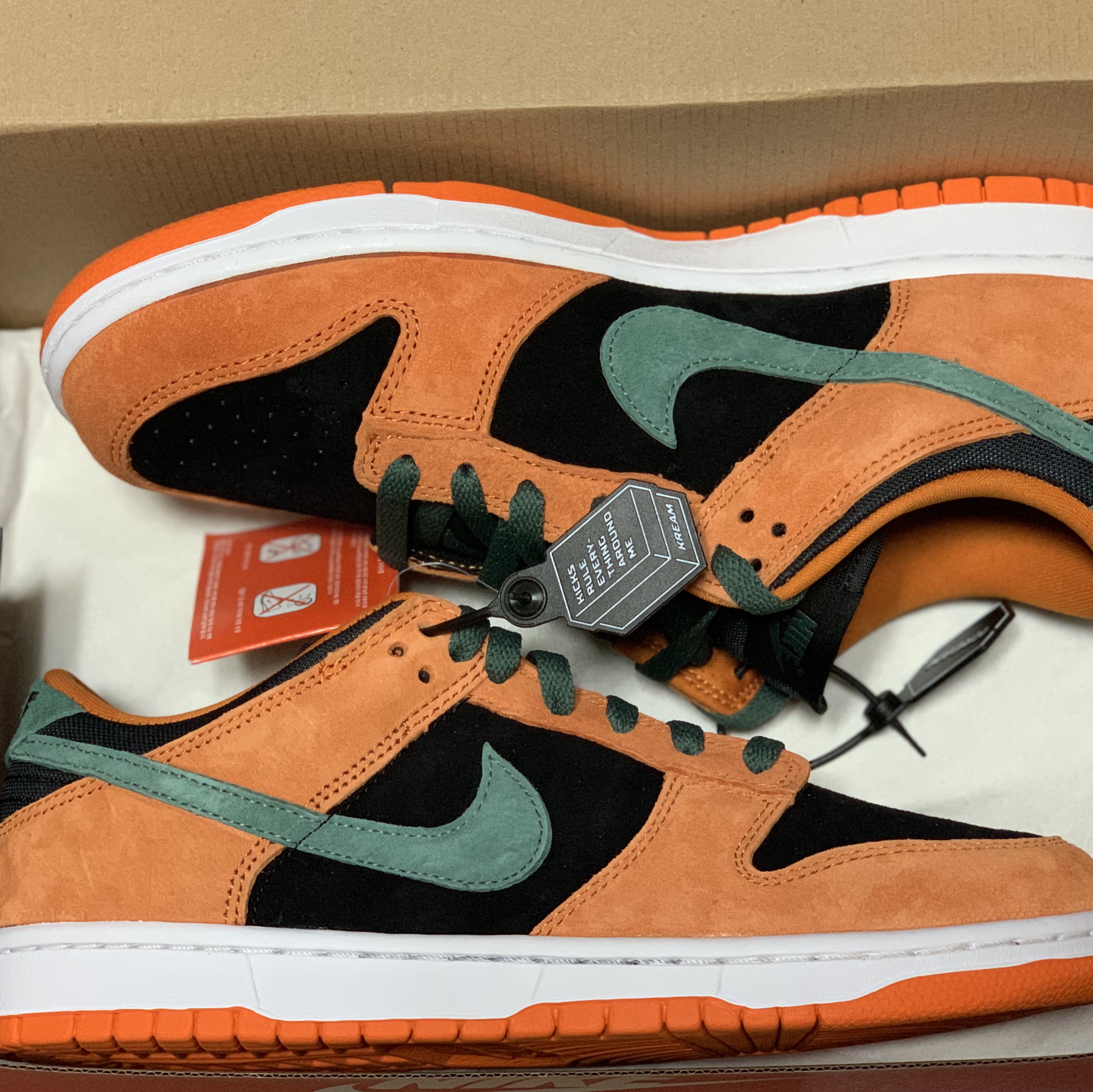 Nike Dunk Low SP Ceramic 착용 스타일 - 1