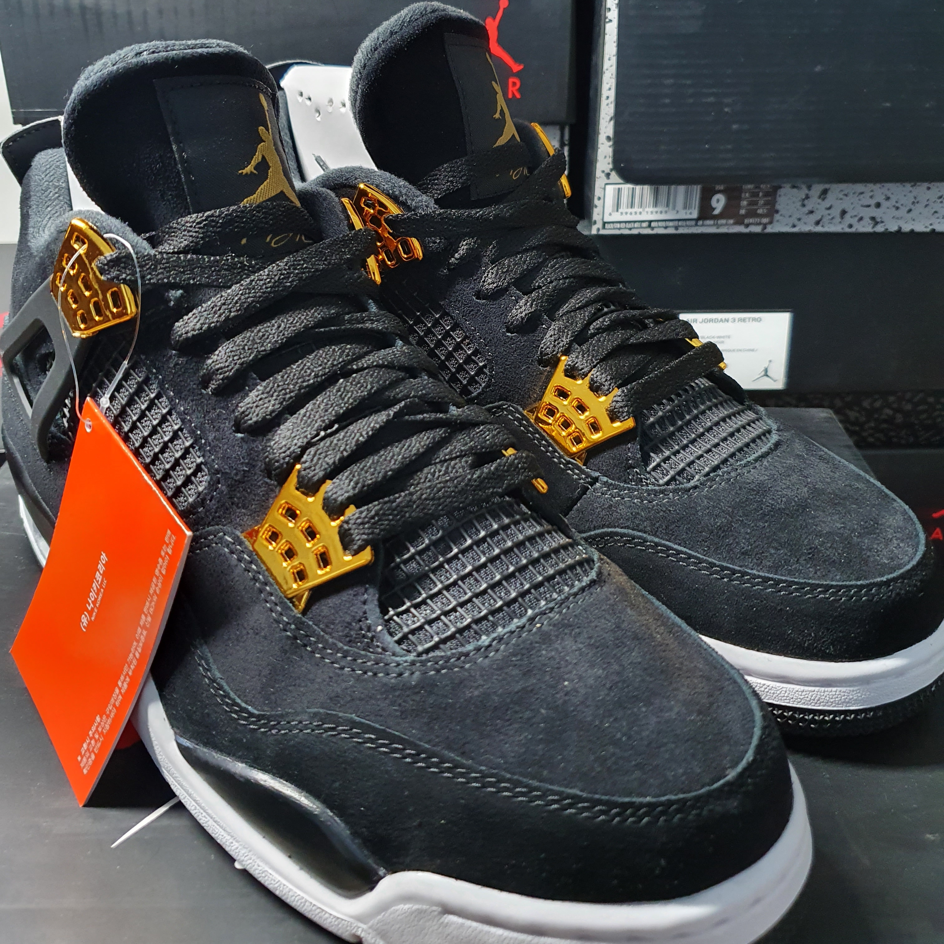 Jordan 4 Retro Royalty 착용 스타일 - 1