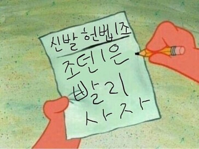 관심 유저 프로필 이미지