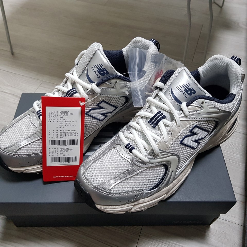 New Balance 530 Steel Grey 착용 스타일