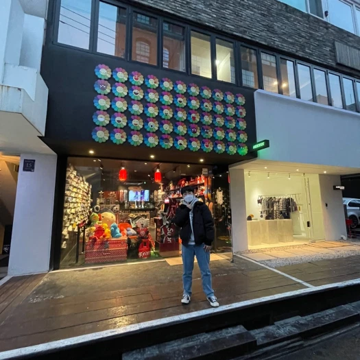 스타일 카드