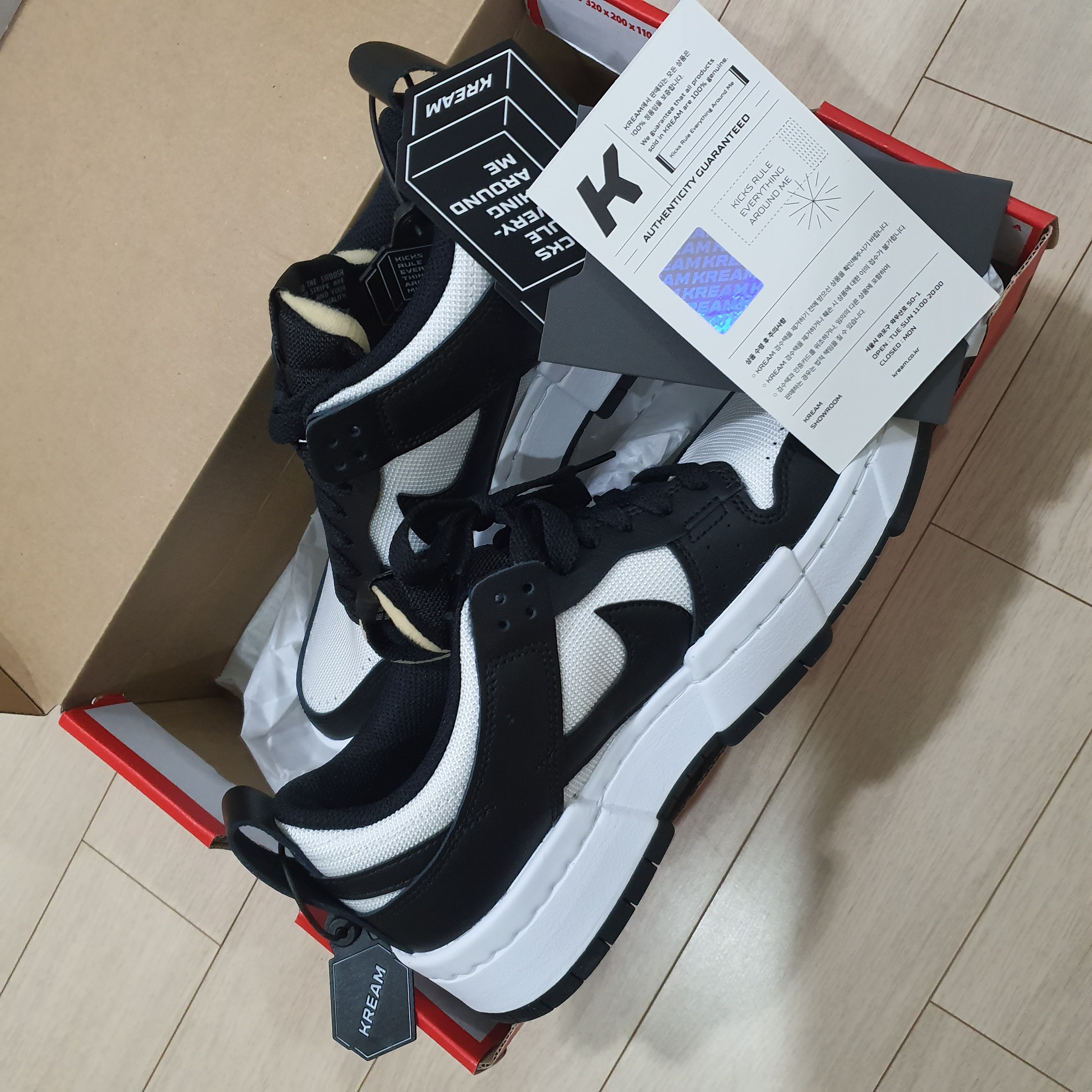 (W) Nike Dunk Low Disrupt Black White 착용 스타일