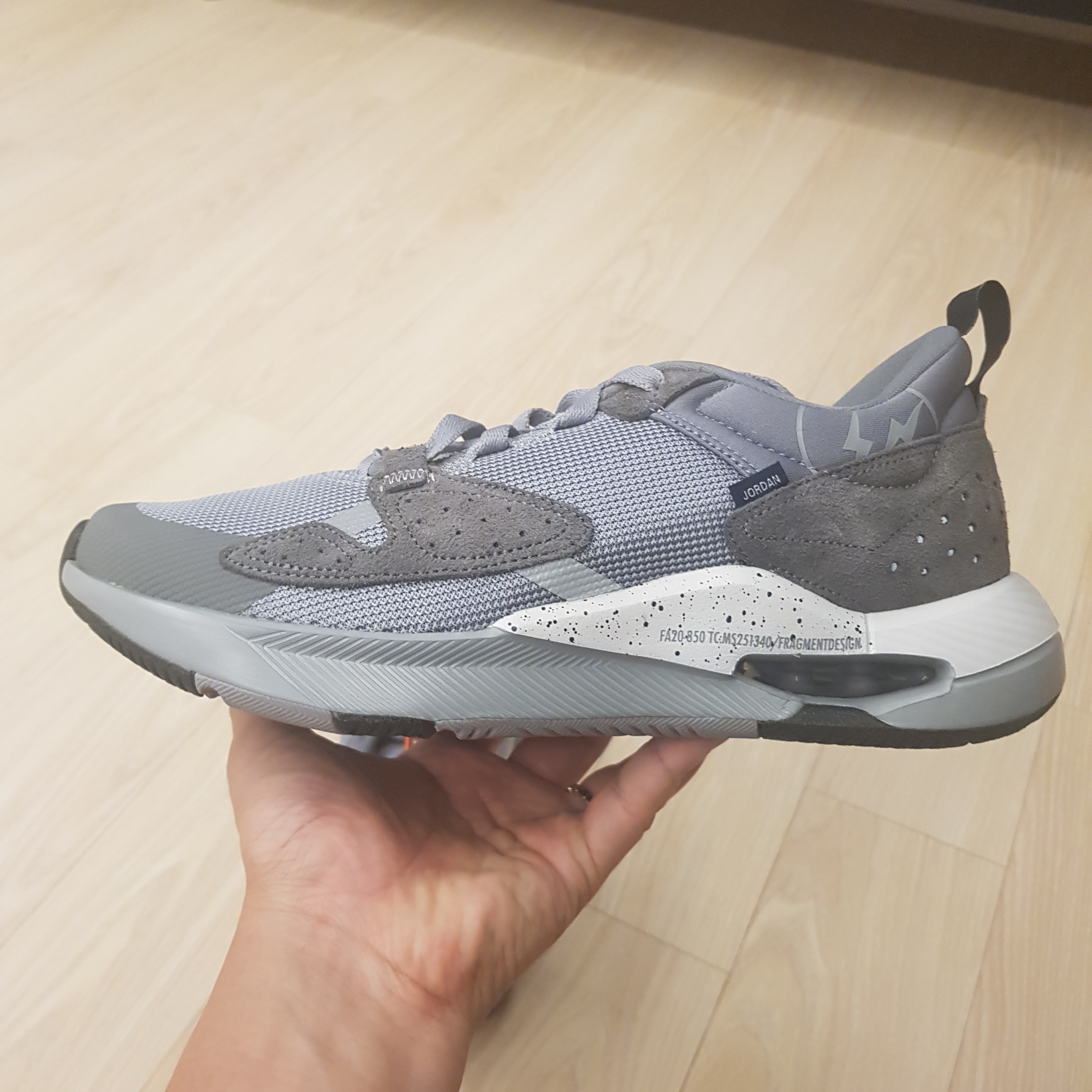 Jordan x Fragment Air Cadence SP Particle Grey 착용 스타일 - 3