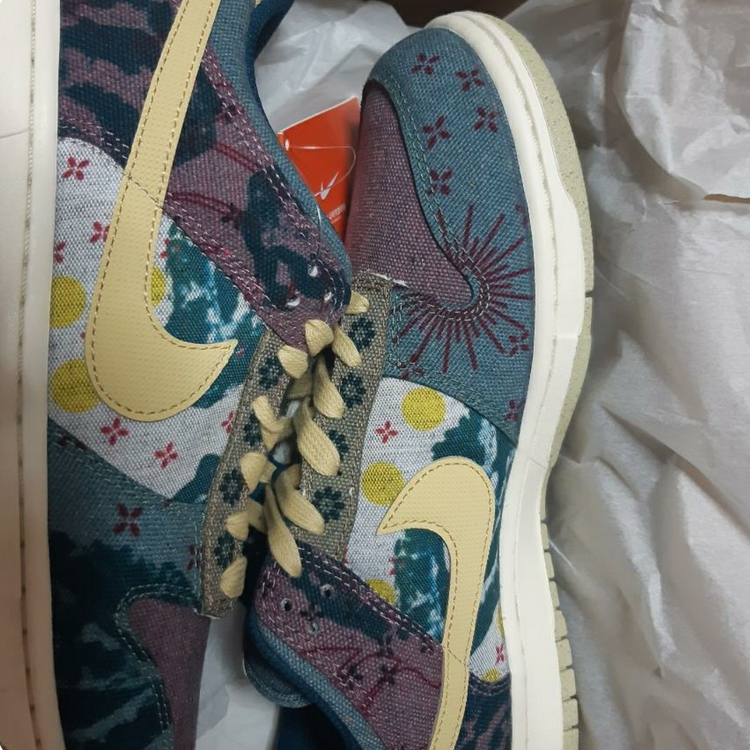 Nike Dunk Low SP Community Garden 착용 스타일
