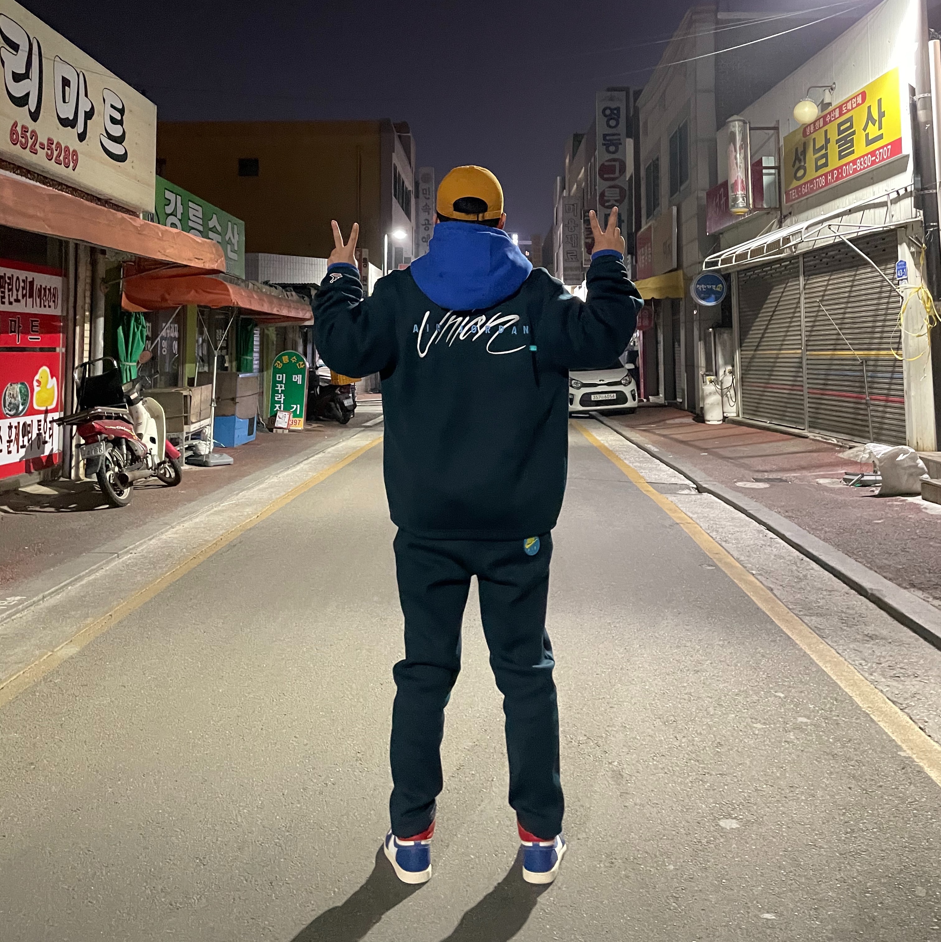 Jordan 1 x Union Retro High Blue Toe, Jordan x Union Leisure Pants Navy 착용 스타일 - 1