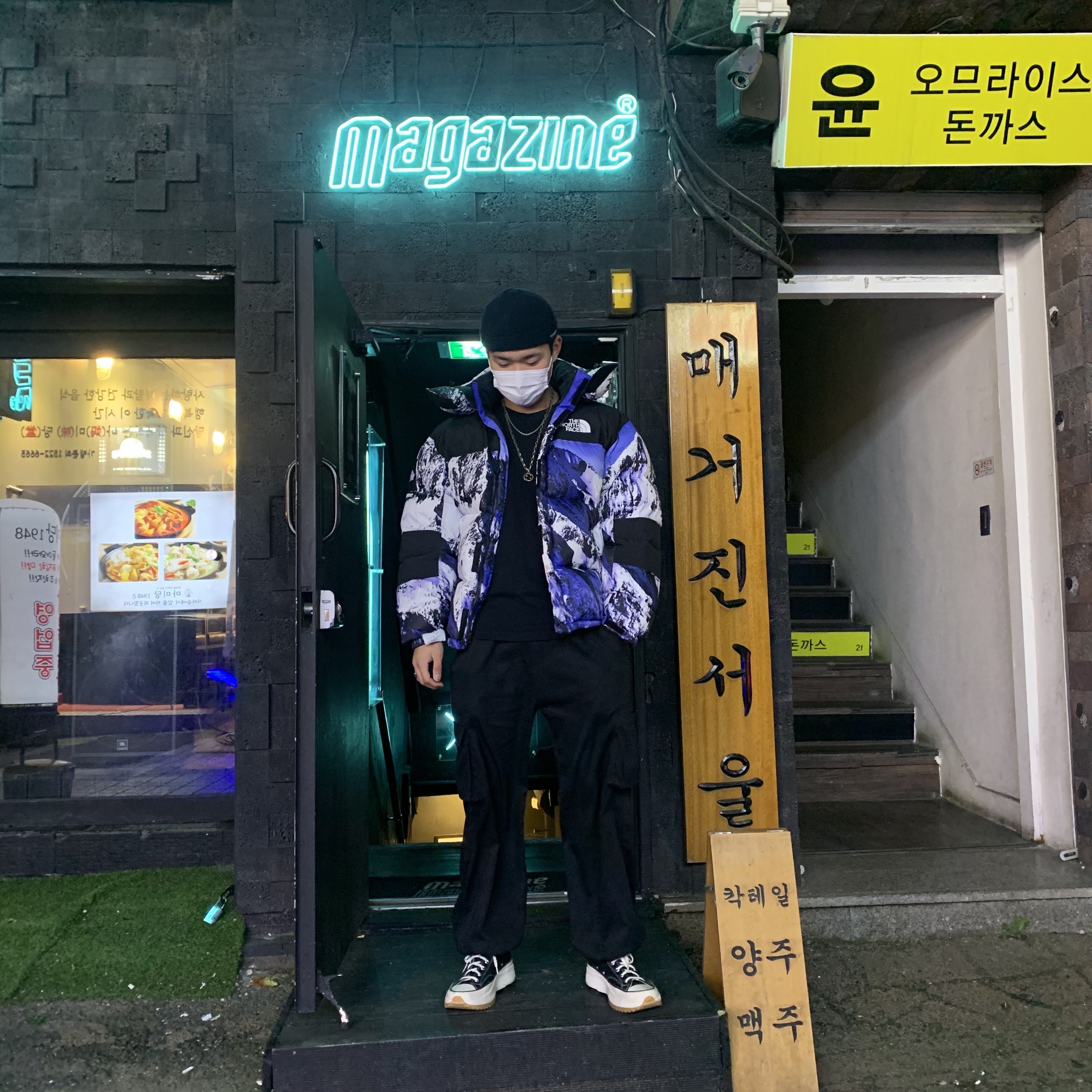 Converse x JW Anderson Run Star Hike Hi Black 착용 스타일