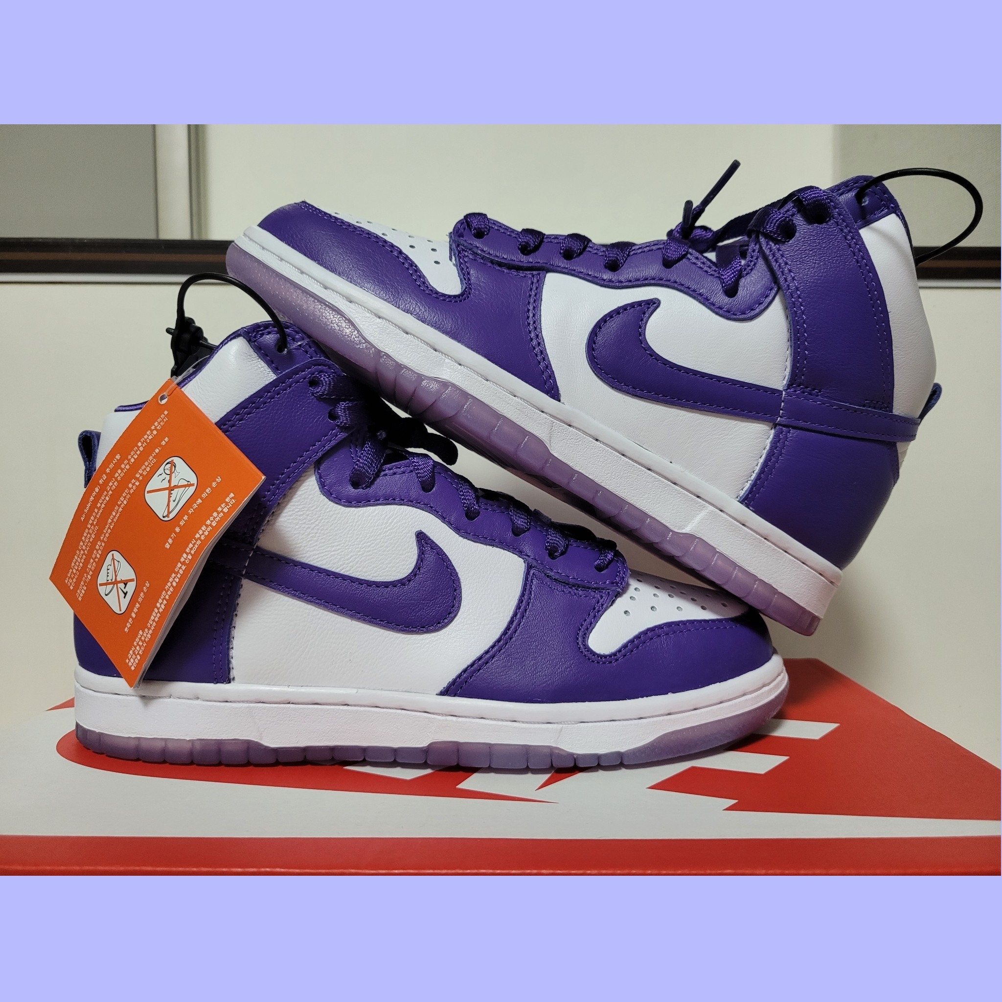 (W) Nike Dunk High SP Varsity Purple 착용 스타일 - 1