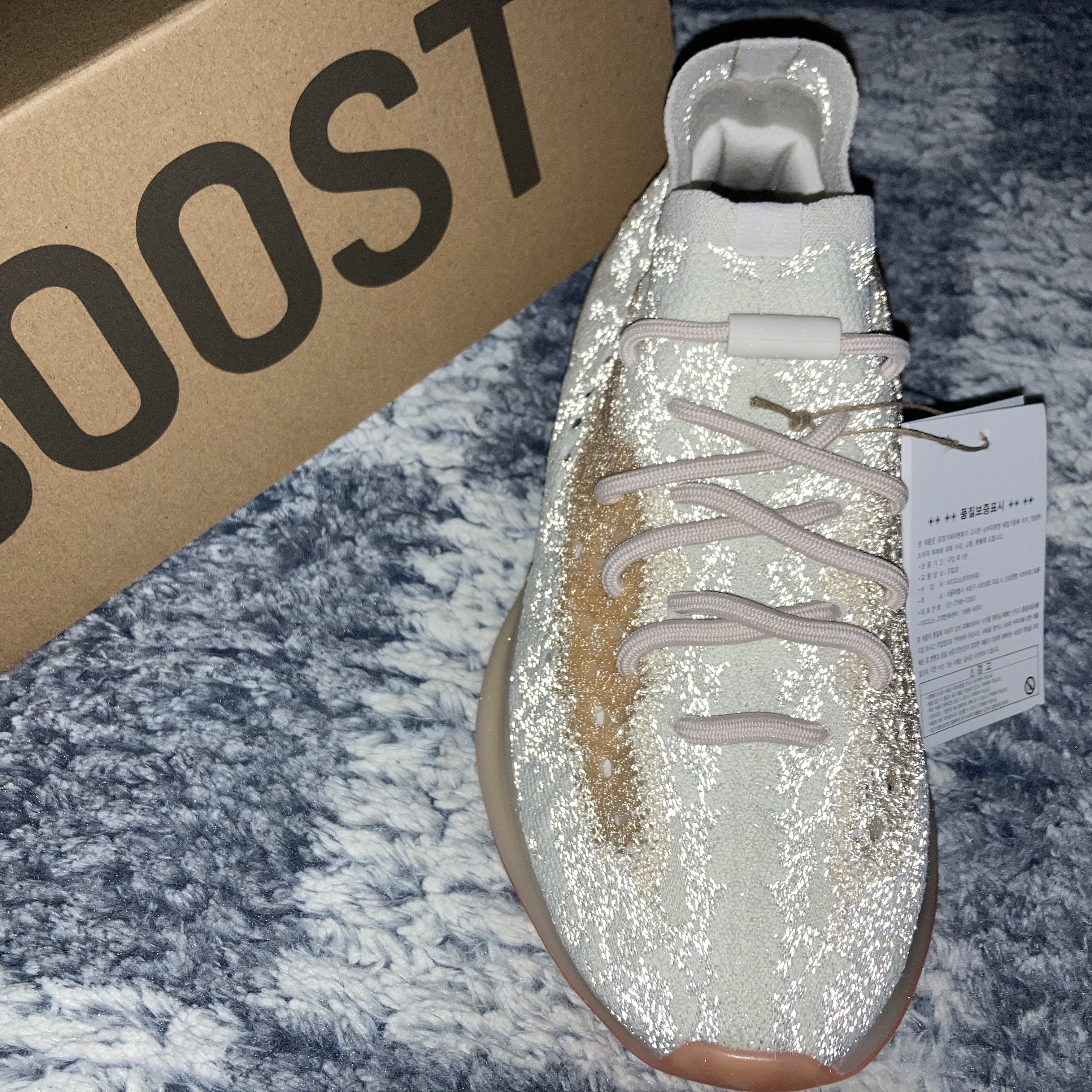 Adidas Yeezy Boost 380 Yecoraite - Reflective 착용 스타일