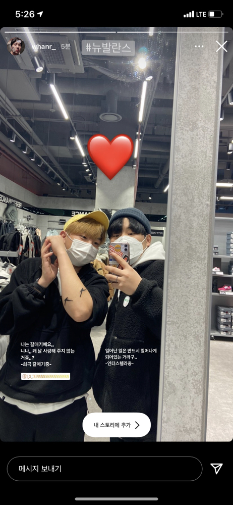 KREAM 프로필 이미지