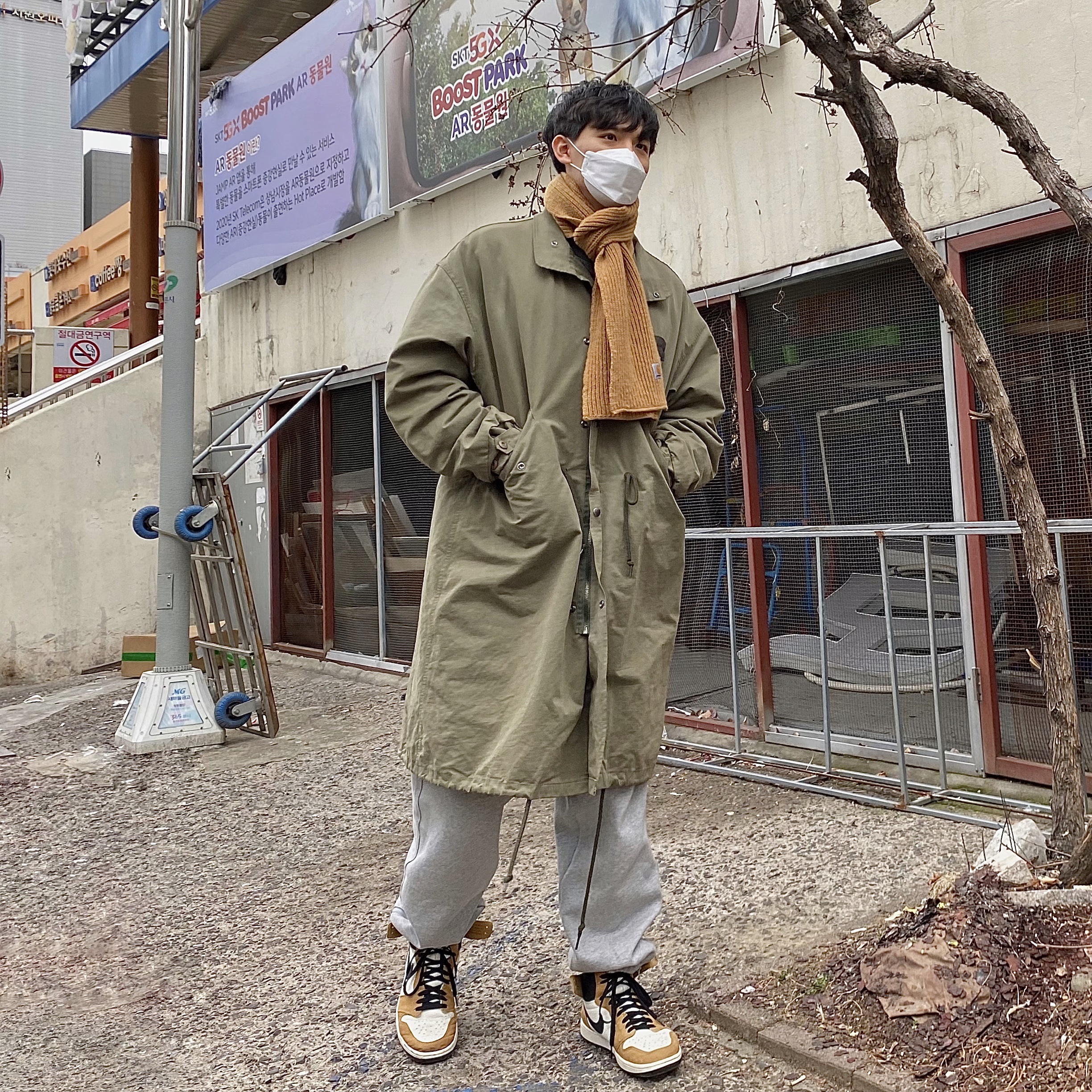 Jordan 1 Retro High Rookie of the Year 착용 스타일