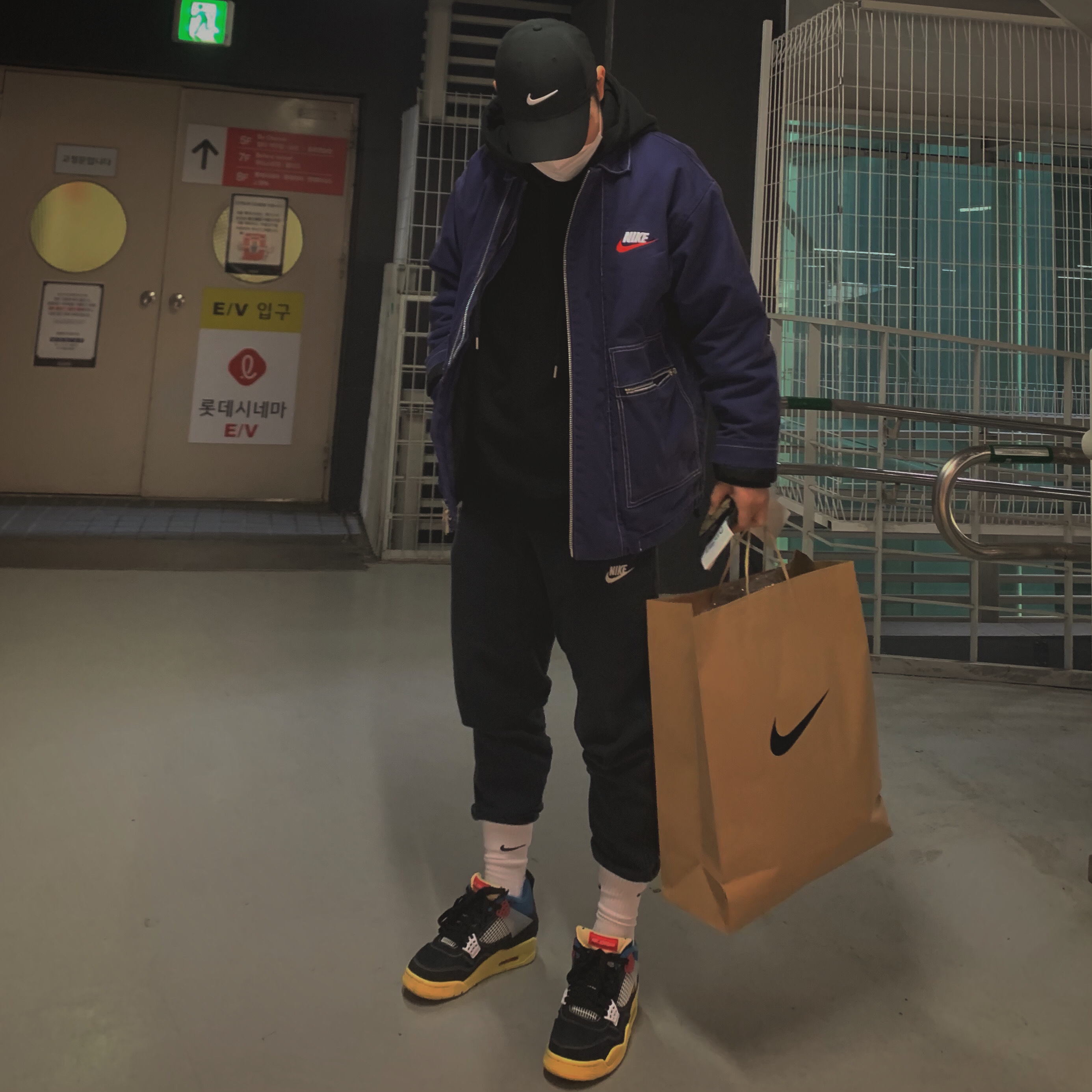 Jordan 4 x Union Retro Off Noir, Supreme x Nike Double Zip Quilted Work Jacket Navy - 18FW 착용 스타일