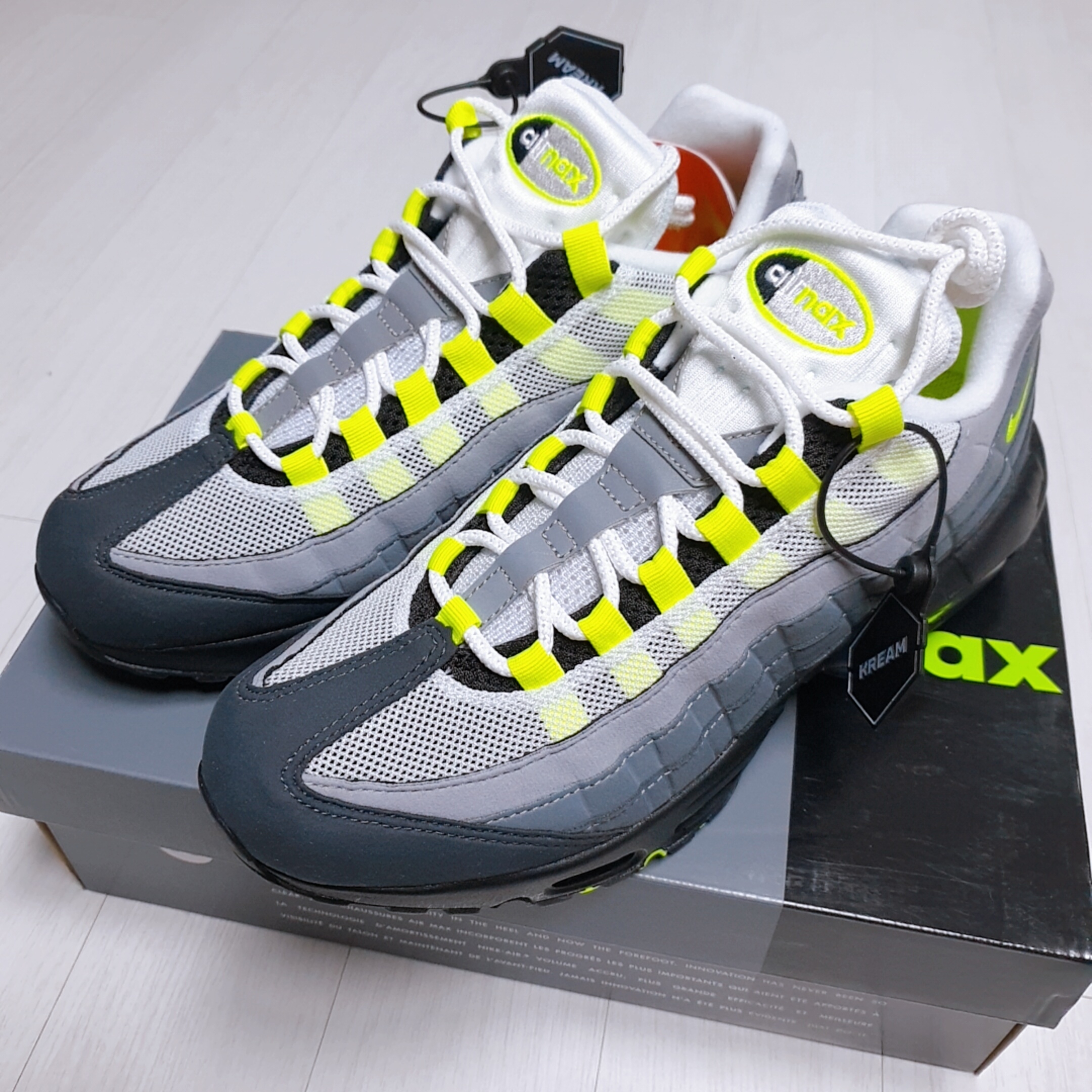 Nike Air Max 95 OG Neon Yellow 2020 착용 스타일